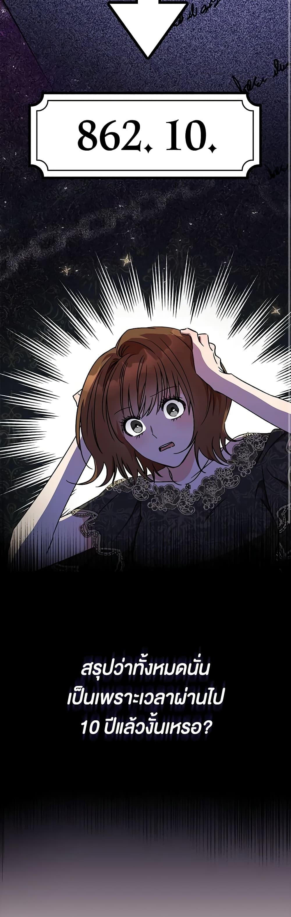 Manga-lc-com อ่านมังงะ อ่านการ์ตูน ออนไลน์ ฟรี One Pair Lady ตอนที่ 1 2 3 4 5 6 7 8 9 10 11 12 13 14 ฟรี ไม่มีโฆษณา Manga-lc - อ่าน มังงะ อ่าน การ์ตูน ออนไลน์ อ่านมังงะ ฟรี