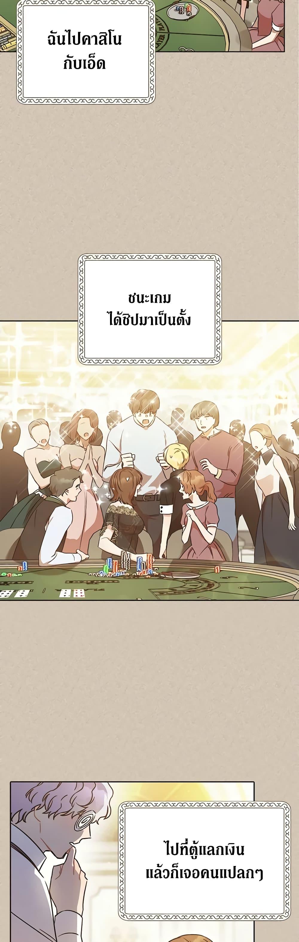 Manga-lc-com อ่านมังงะ อ่านการ์ตูน ออนไลน์ ฟรี One Pair Lady ตอนที่ 1 2 3 4 5 6 7 8 9 10 11 12 13 14 ฟรี ไม่มีโฆษณา Manga-lc - อ่าน มังงะ อ่าน การ์ตูน ออนไลน์ อ่านมังงะ ฟรี