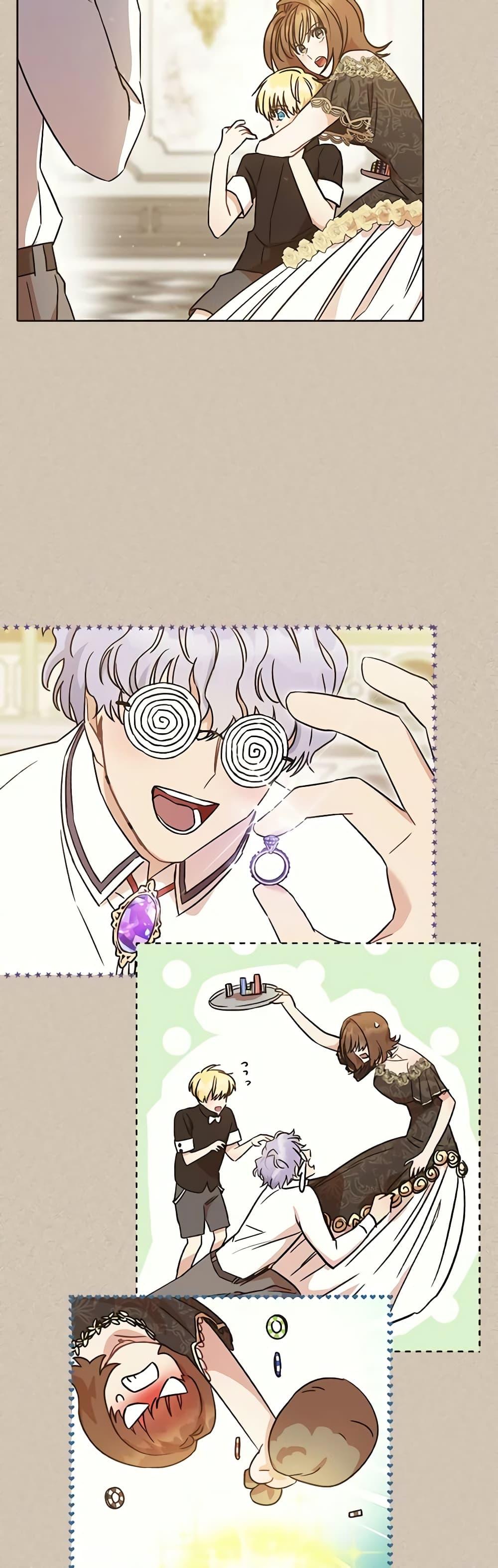 Manga-lc-com อ่านมังงะ อ่านการ์ตูน ออนไลน์ ฟรี One Pair Lady ตอนที่ 1 2 3 4 5 6 7 8 9 10 11 12 13 14 ฟรี ไม่มีโฆษณา Manga-lc - อ่าน มังงะ อ่าน การ์ตูน ออนไลน์ อ่านมังงะ ฟรี