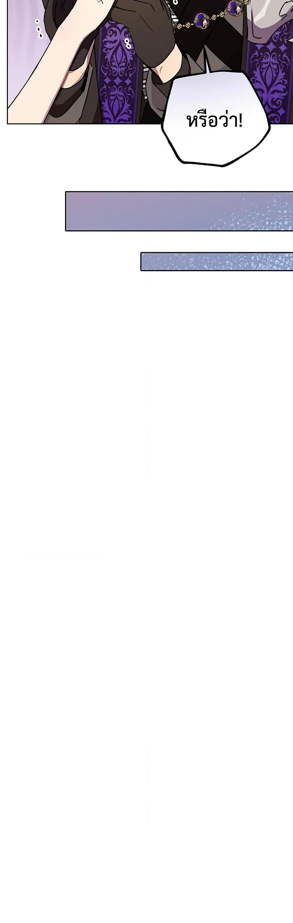 Manga-lc-com อ่านมังงะ อ่านการ์ตูน ออนไลน์ ฟรี One Pair Lady ตอนที่ 1 2 3 4 5 6 7 8 9 10 11 12 13 14 ฟรี ไม่มีโฆษณา Manga-lc - อ่าน มังงะ อ่าน การ์ตูน ออนไลน์ อ่านมังงะ ฟรี