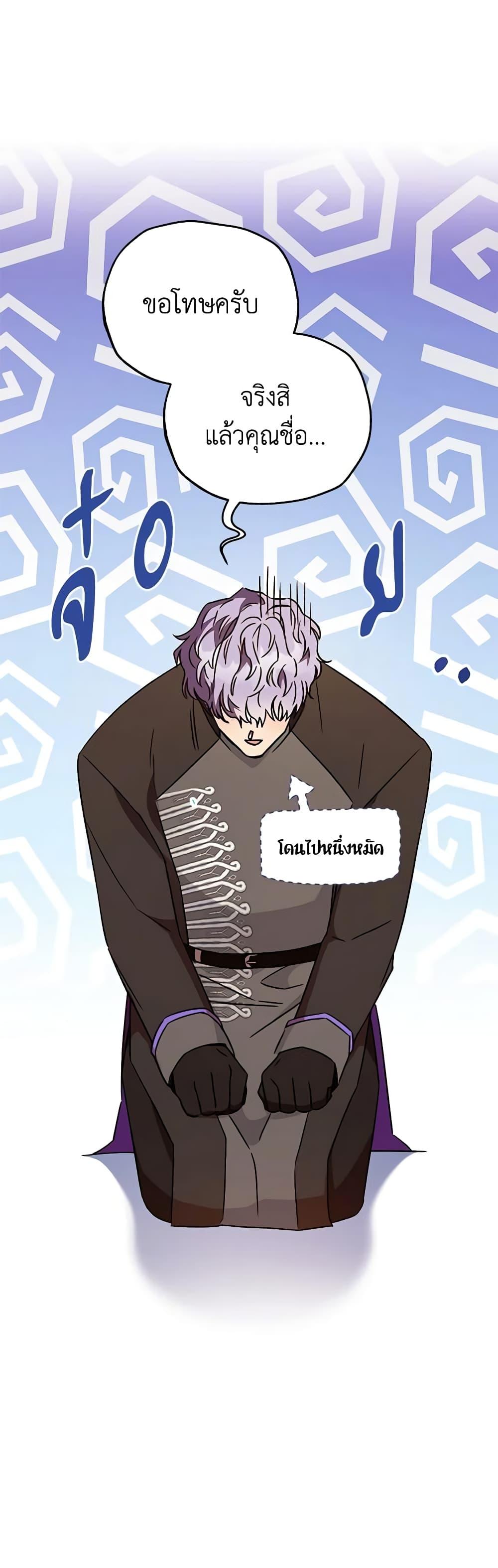 Manga-lc-com อ่านมังงะ อ่านการ์ตูน ออนไลน์ ฟรี One Pair Lady ตอนที่ 1 2 3 4 5 6 7 8 9 10 11 12 13 14 ฟรี ไม่มีโฆษณา Manga-lc - อ่าน มังงะ อ่าน การ์ตูน ออนไลน์ อ่านมังงะ ฟรี