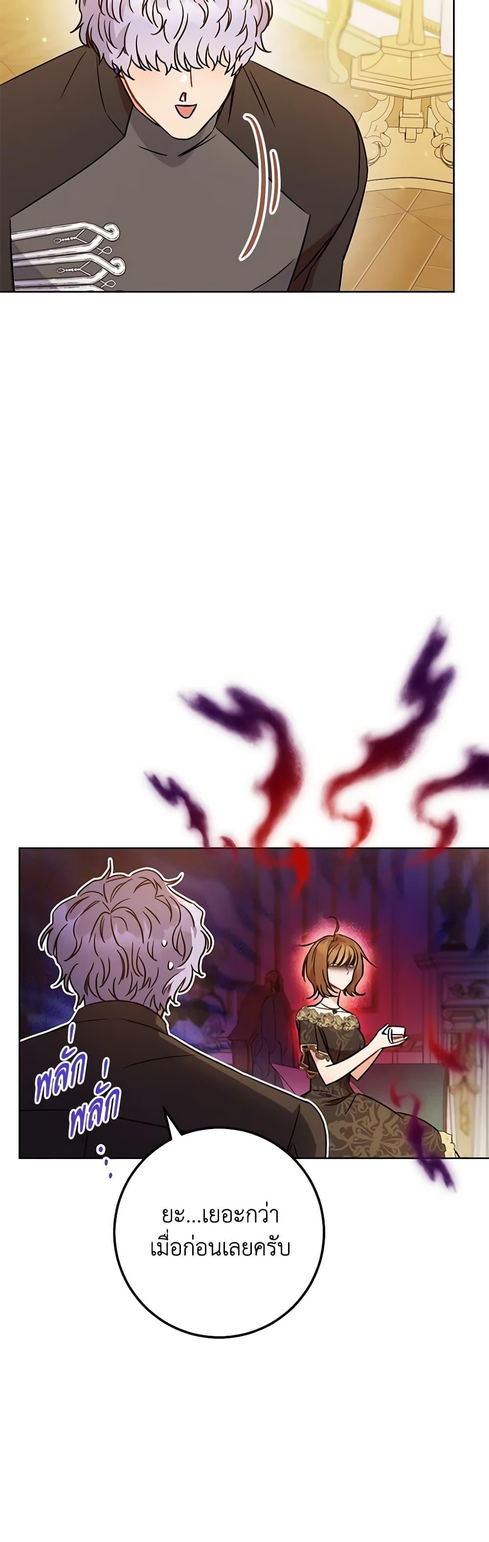 Manga-lc-com อ่านมังงะ อ่านการ์ตูน ออนไลน์ ฟรี One Pair Lady ตอนที่ 1 2 3 4 5 6 7 8 9 10 11 12 13 14 ฟรี ไม่มีโฆษณา Manga-lc - อ่าน มังงะ อ่าน การ์ตูน ออนไลน์ อ่านมังงะ ฟรี