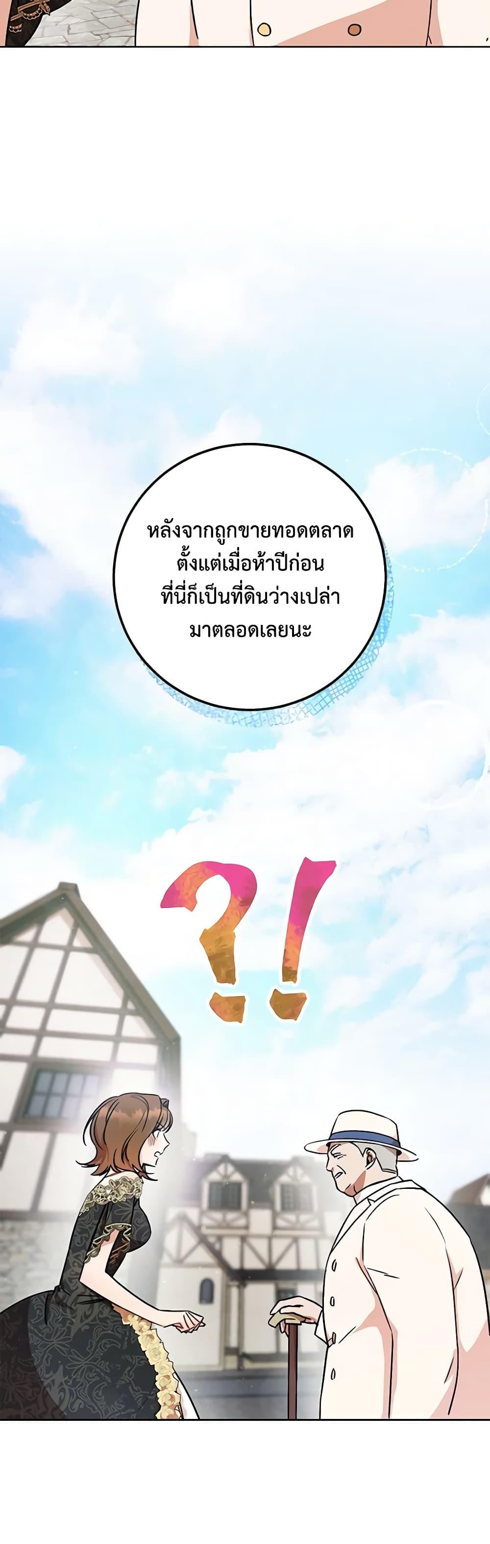 Manga-lc-com อ่านมังงะ อ่านการ์ตูน ออนไลน์ ฟรี One Pair Lady ตอนที่ 1 2 3 4 5 6 7 8 9 10 11 12 13 14 ฟรี ไม่มีโฆษณา Manga-lc - อ่าน มังงะ อ่าน การ์ตูน ออนไลน์ อ่านมังงะ ฟรี