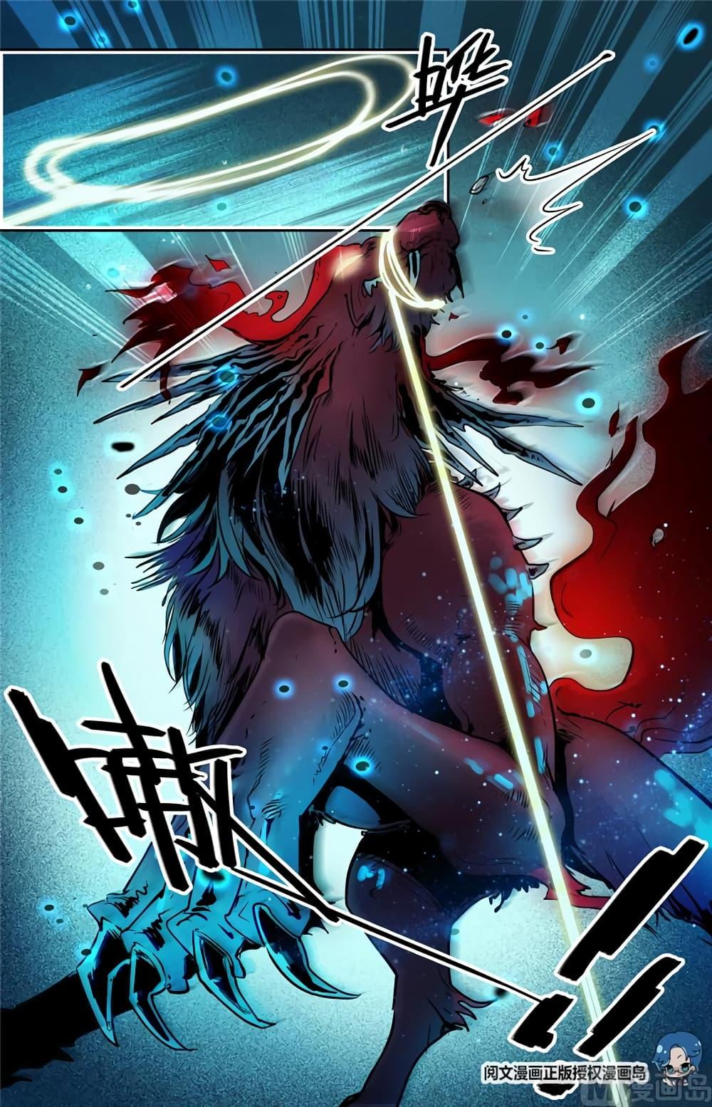 Manga-lc-com อ่านมังงะ อ่านการ์ตูน ออนไลน์ ฟรี Versatile Mage ตอนที่ 1 2 3 4 5 6 7 8 9 10 11 12 13 14 ฟรี ไม่มีโฆษณา Manga-lc - อ่าน มังงะ อ่าน การ์ตูน ออนไลน์ อ่านมังงะ ฟรี