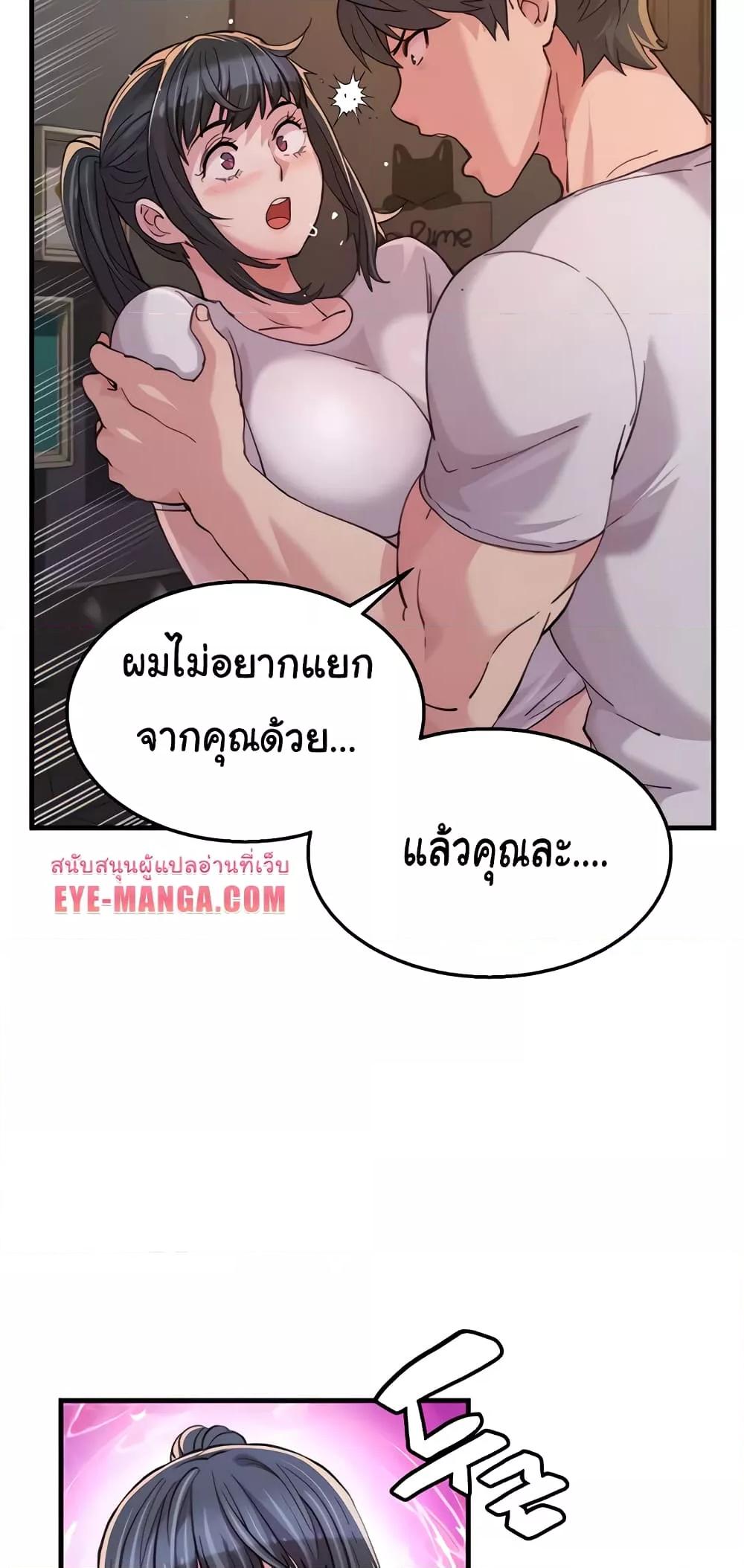 Doujin-Lc- อ่าน โดจิน มังฮวา เกาหลี ญี่ปุ่น จีน แปลไทย Chicken Club ตอนที่ 1 2 3 4 5 6 7 8 9 10 11 12 13 14 ฟรี ไม่มีโฆษณา อ่าน โดจิน Manhwa เกาหลี ญี่ปุ่น จีน เรามีครบ คัดมาให้เน้นๆ โดจิน 18+ รับประกันความฟินโดย  Doujin Lc