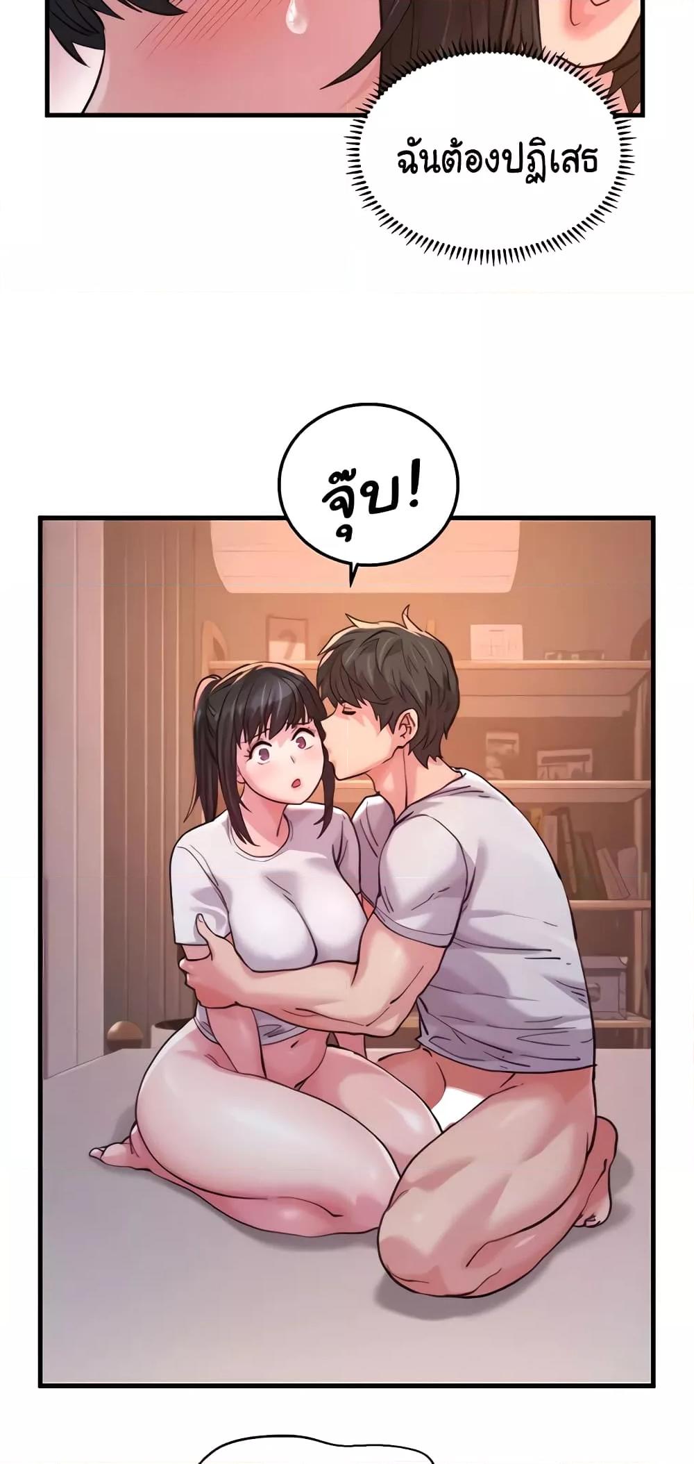 Doujin-Lc- อ่าน โดจิน มังฮวา เกาหลี ญี่ปุ่น จีน แปลไทย Chicken Club ตอนที่ 1 2 3 4 5 6 7 8 9 10 11 12 13 14 ฟรี ไม่มีโฆษณา อ่าน โดจิน Manhwa เกาหลี ญี่ปุ่น จีน เรามีครบ คัดมาให้เน้นๆ โดจิน 18+ รับประกันความฟินโดย  Doujin Lc