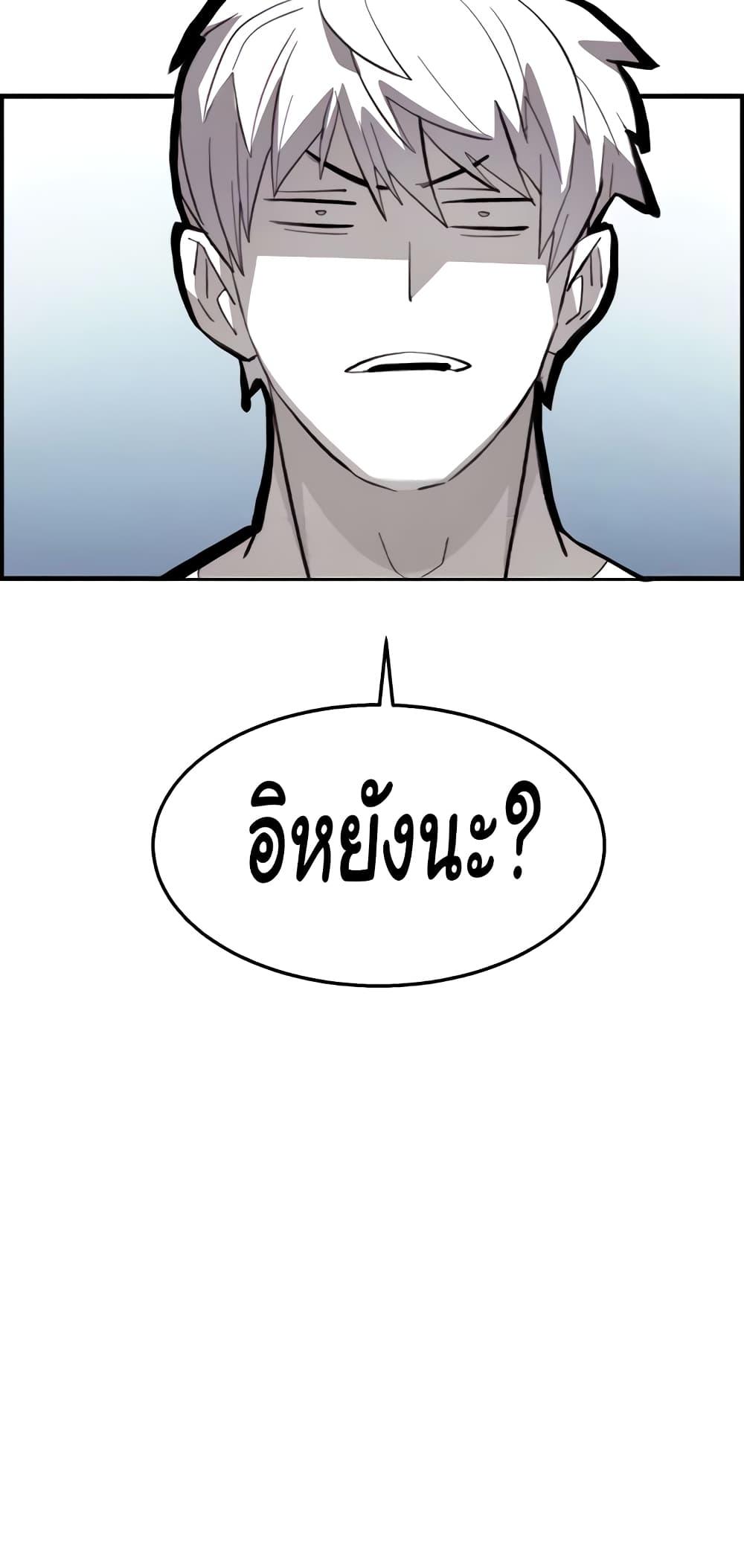Doujin-Lc- อ่าน โดจิน มังฮวา เกาหลี ญี่ปุ่น จีน แปลไทย Chicken Club ตอนที่ 1 2 3 4 5 6 7 8 9 10 11 12 13 14 ฟรี ไม่มีโฆษณา อ่าน โดจิน Manhwa เกาหลี ญี่ปุ่น จีน เรามีครบ คัดมาให้เน้นๆ โดจิน 18+ รับประกันความฟินโดย  Doujin Lc