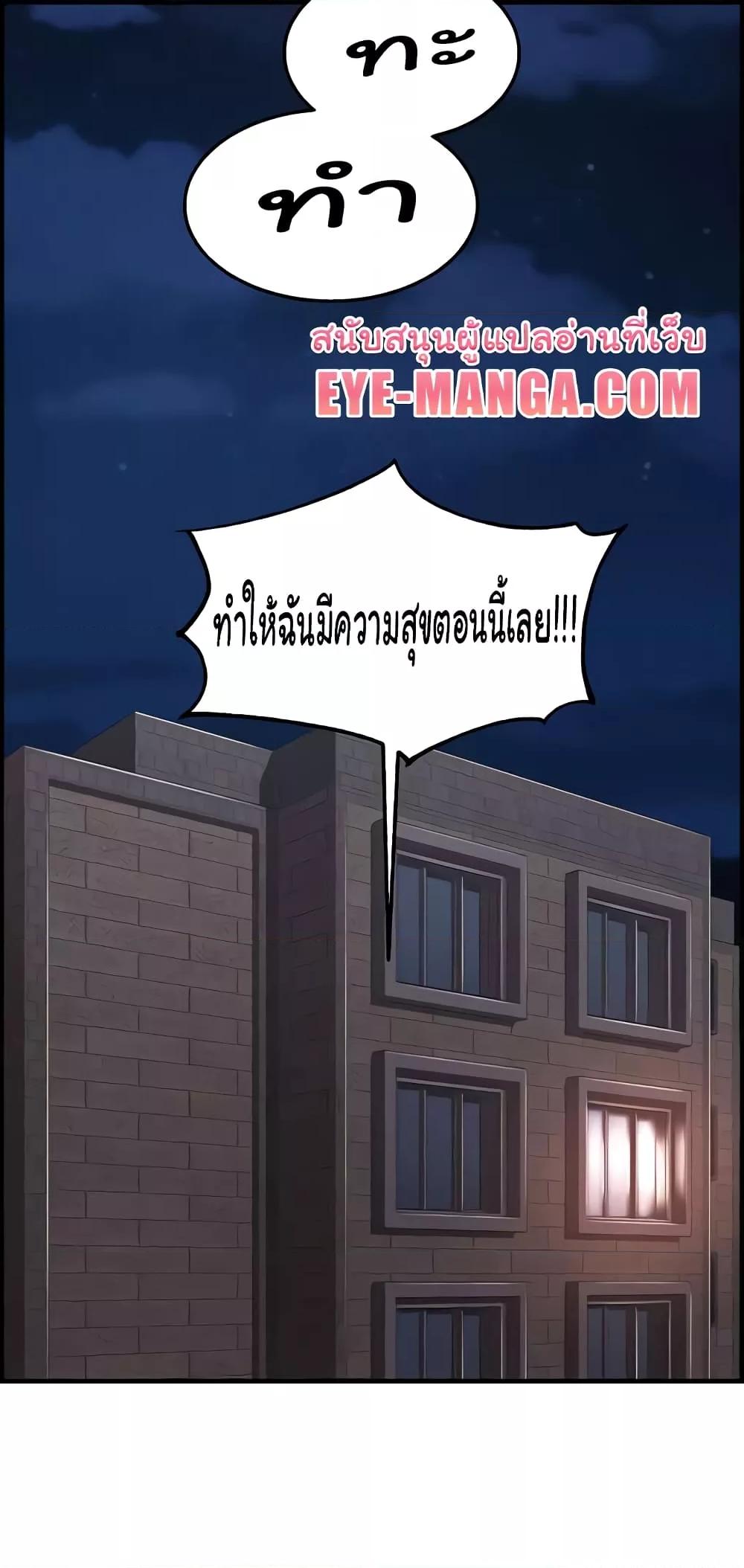 Doujin-Lc- อ่าน โดจิน มังฮวา เกาหลี ญี่ปุ่น จีน แปลไทย Chicken Club ตอนที่ 1 2 3 4 5 6 7 8 9 10 11 12 13 14 ฟรี ไม่มีโฆษณา อ่าน โดจิน Manhwa เกาหลี ญี่ปุ่น จีน เรามีครบ คัดมาให้เน้นๆ โดจิน 18+ รับประกันความฟินโดย  Doujin Lc