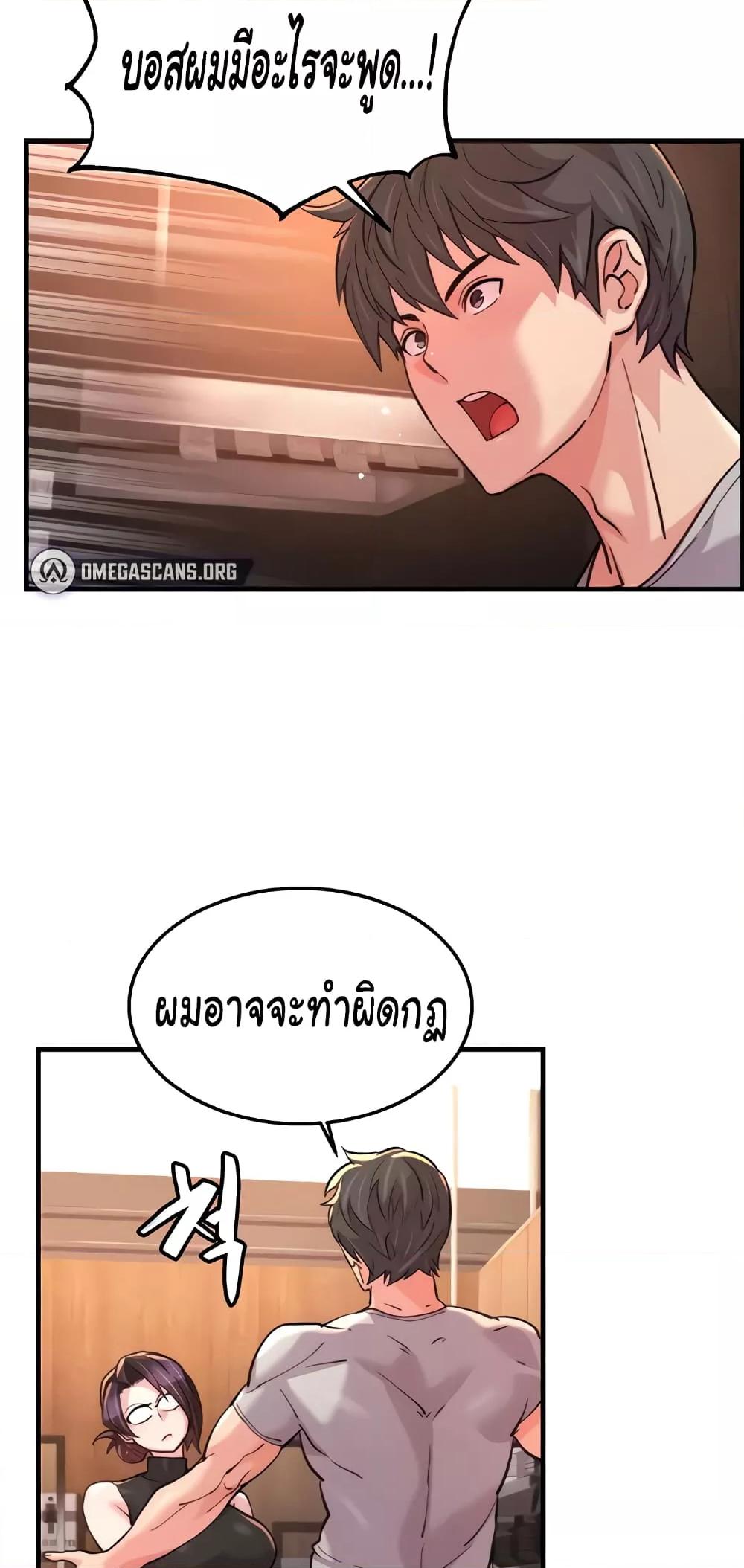 Doujin-Lc- อ่าน โดจิน มังฮวา เกาหลี ญี่ปุ่น จีน แปลไทย Chicken Club ตอนที่ 1 2 3 4 5 6 7 8 9 10 11 12 13 14 ฟรี ไม่มีโฆษณา อ่าน โดจิน Manhwa เกาหลี ญี่ปุ่น จีน เรามีครบ คัดมาให้เน้นๆ โดจิน 18+ รับประกันความฟินโดย  Doujin Lc