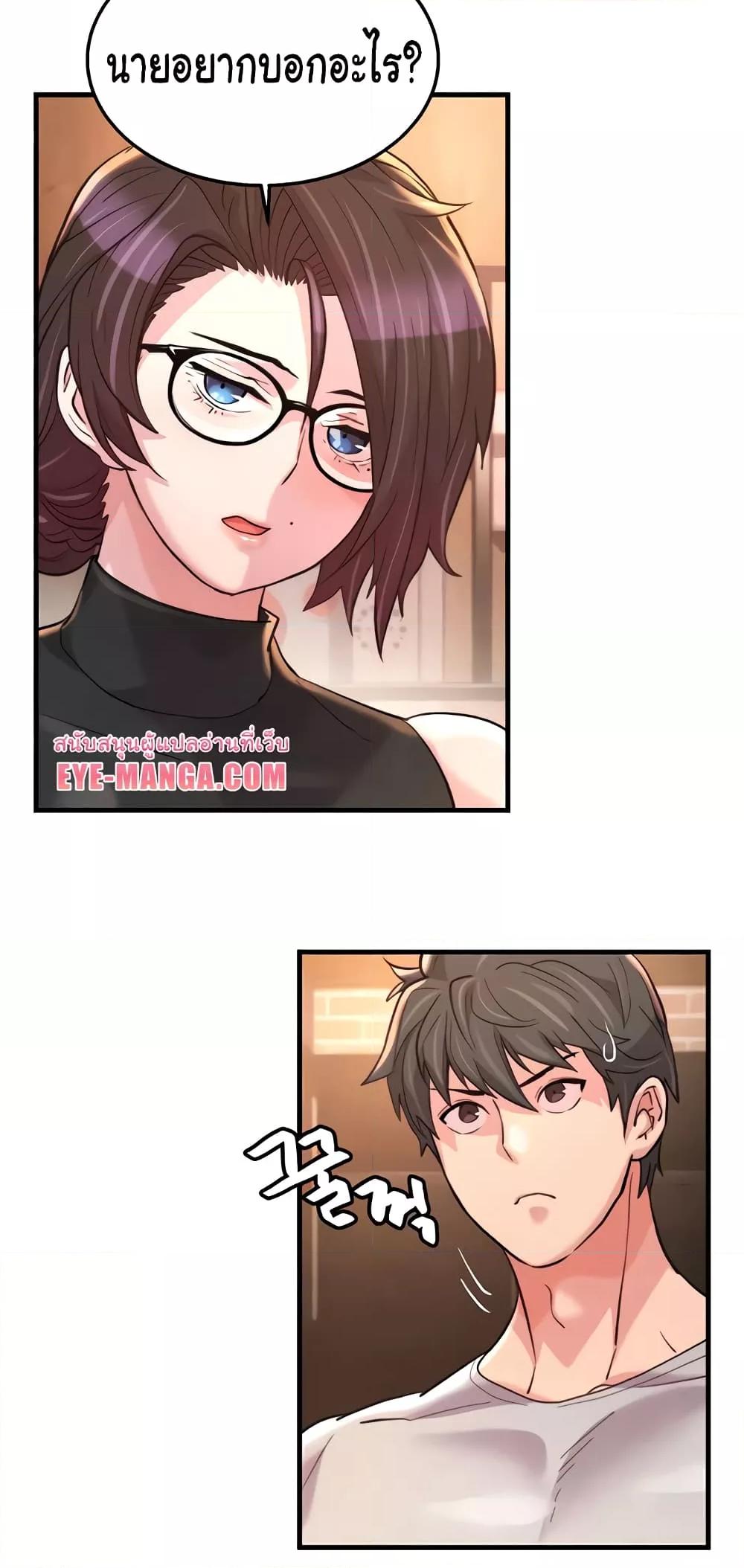 Doujin-Lc- อ่าน โดจิน มังฮวา เกาหลี ญี่ปุ่น จีน แปลไทย Chicken Club ตอนที่ 1 2 3 4 5 6 7 8 9 10 11 12 13 14 ฟรี ไม่มีโฆษณา อ่าน โดจิน Manhwa เกาหลี ญี่ปุ่น จีน เรามีครบ คัดมาให้เน้นๆ โดจิน 18+ รับประกันความฟินโดย  Doujin Lc