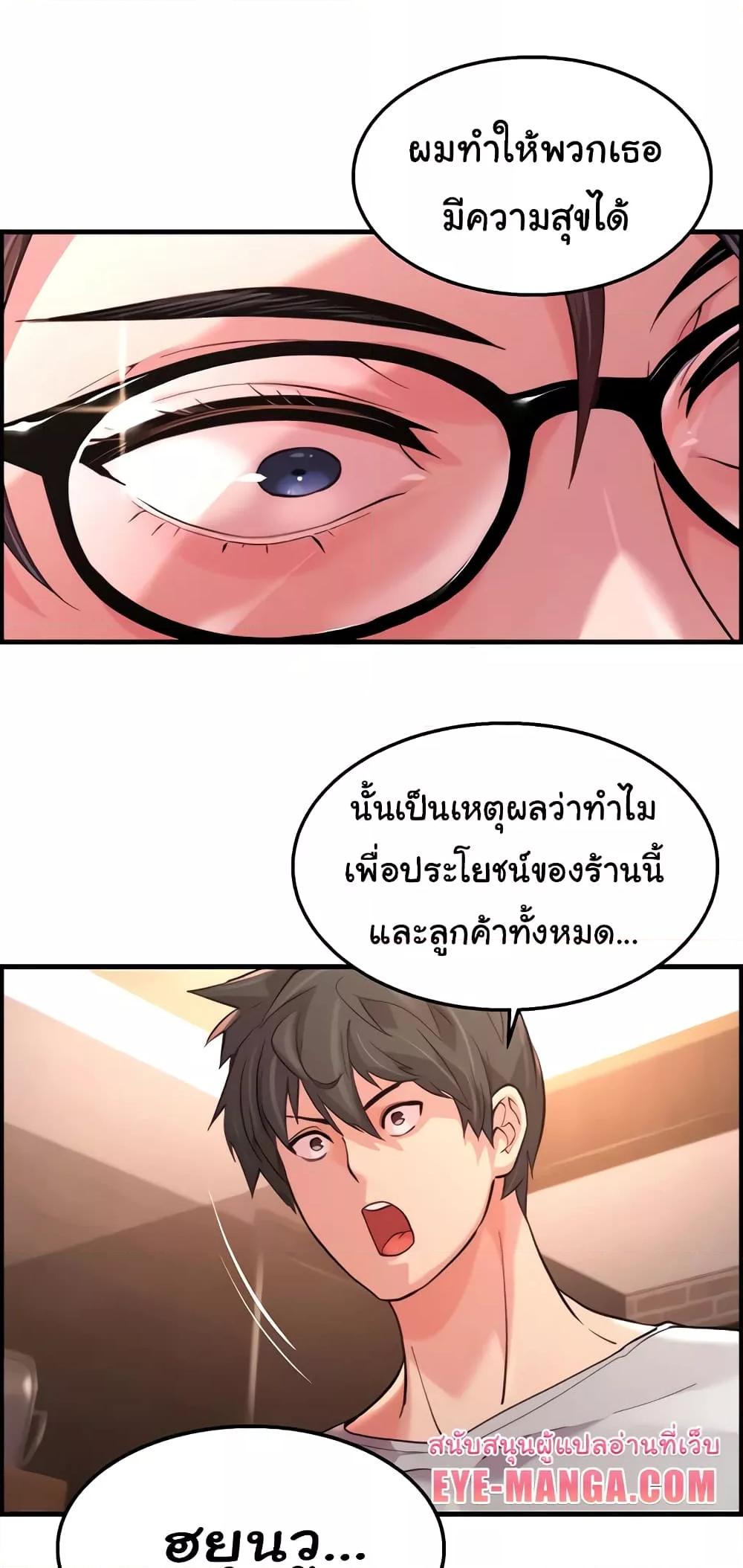 Doujin-Lc- อ่าน โดจิน มังฮวา เกาหลี ญี่ปุ่น จีน แปลไทย Chicken Club ตอนที่ 1 2 3 4 5 6 7 8 9 10 11 12 13 14 ฟรี ไม่มีโฆษณา อ่าน โดจิน Manhwa เกาหลี ญี่ปุ่น จีน เรามีครบ คัดมาให้เน้นๆ โดจิน 18+ รับประกันความฟินโดย  Doujin Lc