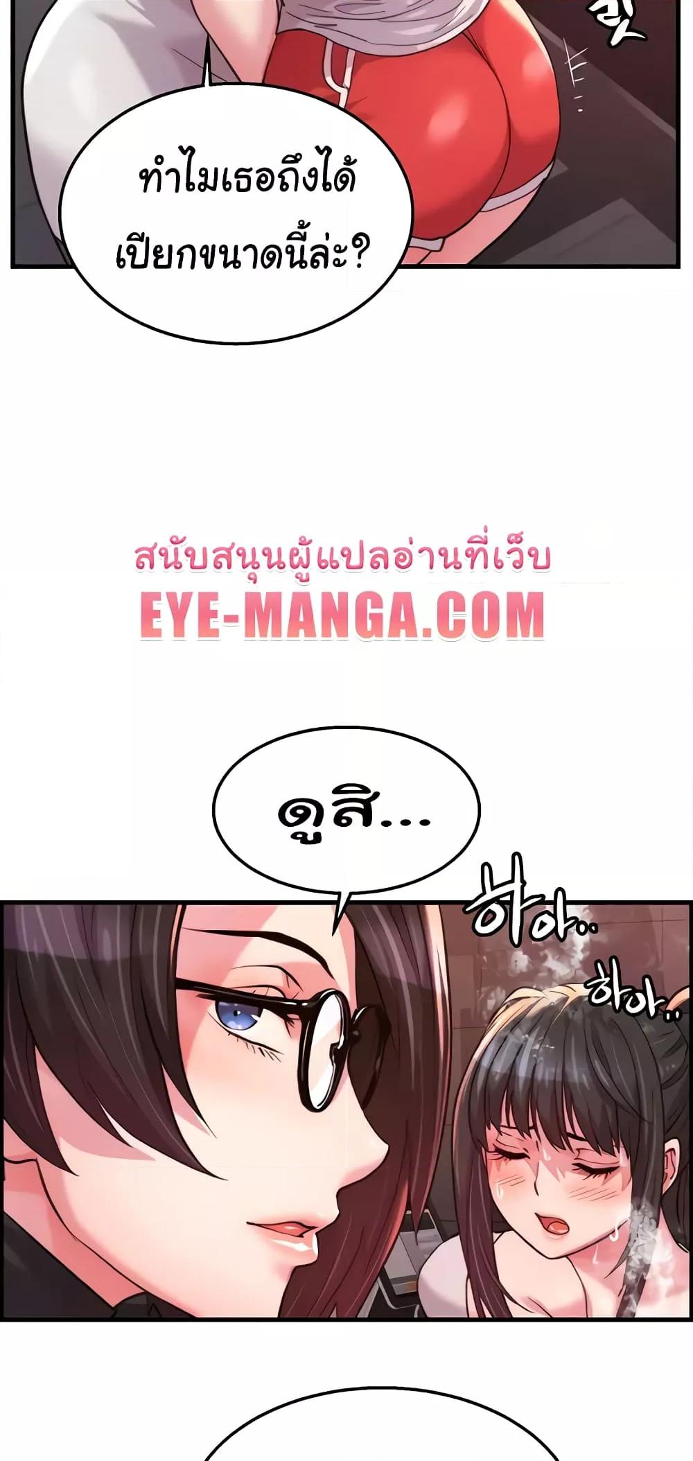 Doujin-Lc- อ่าน โดจิน มังฮวา เกาหลี ญี่ปุ่น จีน แปลไทย Chicken Club ตอนที่ 1 2 3 4 5 6 7 8 9 10 11 12 13 14 ฟรี ไม่มีโฆษณา อ่าน โดจิน Manhwa เกาหลี ญี่ปุ่น จีน เรามีครบ คัดมาให้เน้นๆ โดจิน 18+ รับประกันความฟินโดย  Doujin Lc