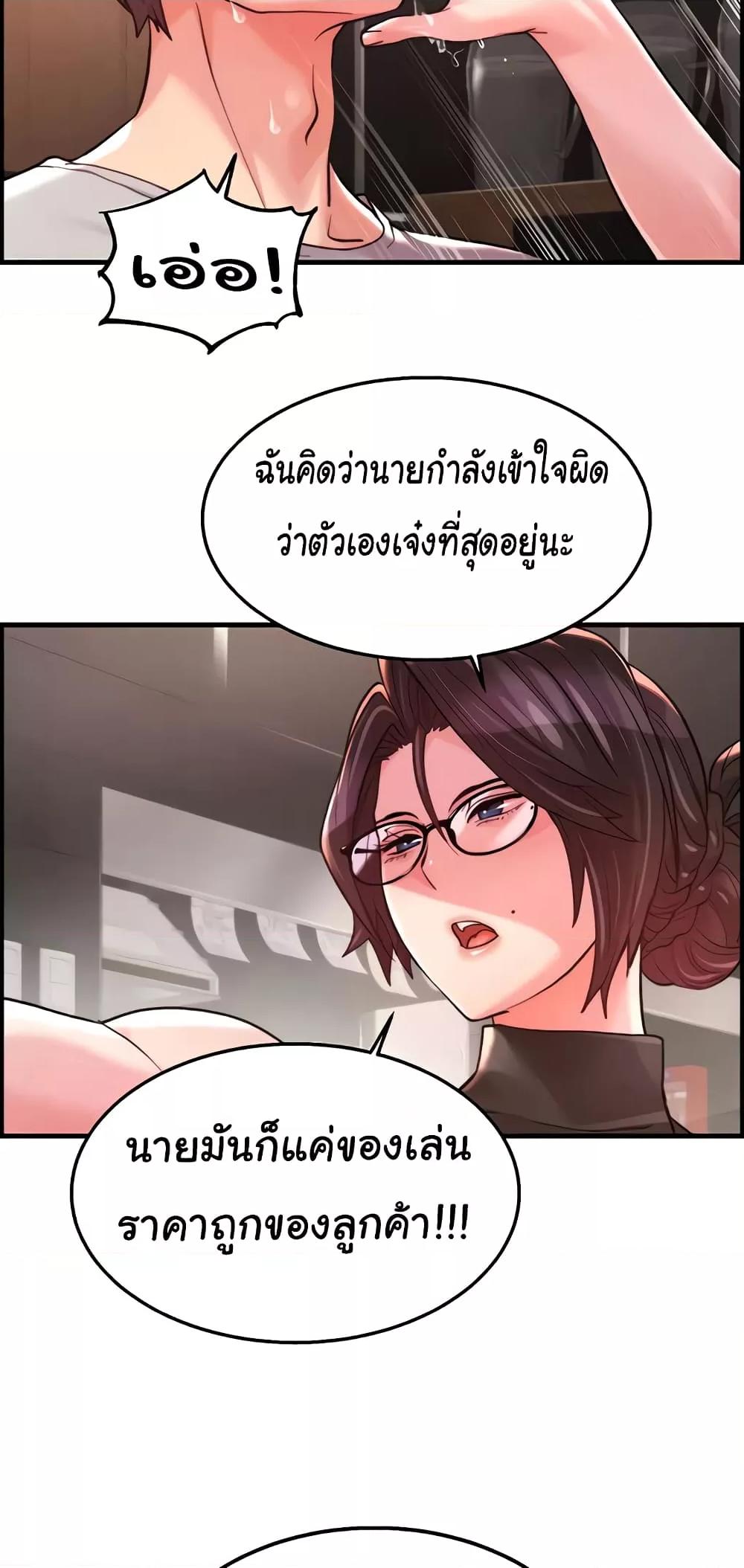 Doujin-Lc- อ่าน โดจิน มังฮวา เกาหลี ญี่ปุ่น จีน แปลไทย Chicken Club ตอนที่ 1 2 3 4 5 6 7 8 9 10 11 12 13 14 ฟรี ไม่มีโฆษณา อ่าน โดจิน Manhwa เกาหลี ญี่ปุ่น จีน เรามีครบ คัดมาให้เน้นๆ โดจิน 18+ รับประกันความฟินโดย  Doujin Lc