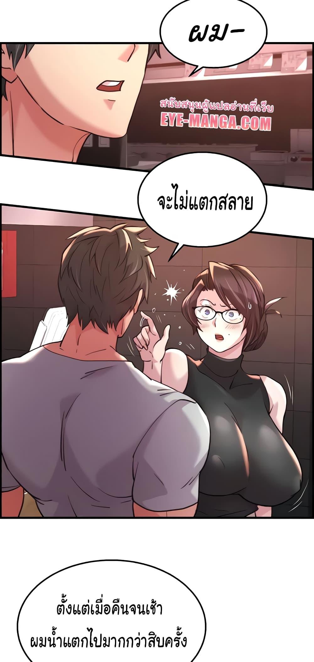 Doujin-Lc- อ่าน โดจิน มังฮวา เกาหลี ญี่ปุ่น จีน แปลไทย Chicken Club ตอนที่ 1 2 3 4 5 6 7 8 9 10 11 12 13 14 ฟรี ไม่มีโฆษณา อ่าน โดจิน Manhwa เกาหลี ญี่ปุ่น จีน เรามีครบ คัดมาให้เน้นๆ โดจิน 18+ รับประกันความฟินโดย  Doujin Lc