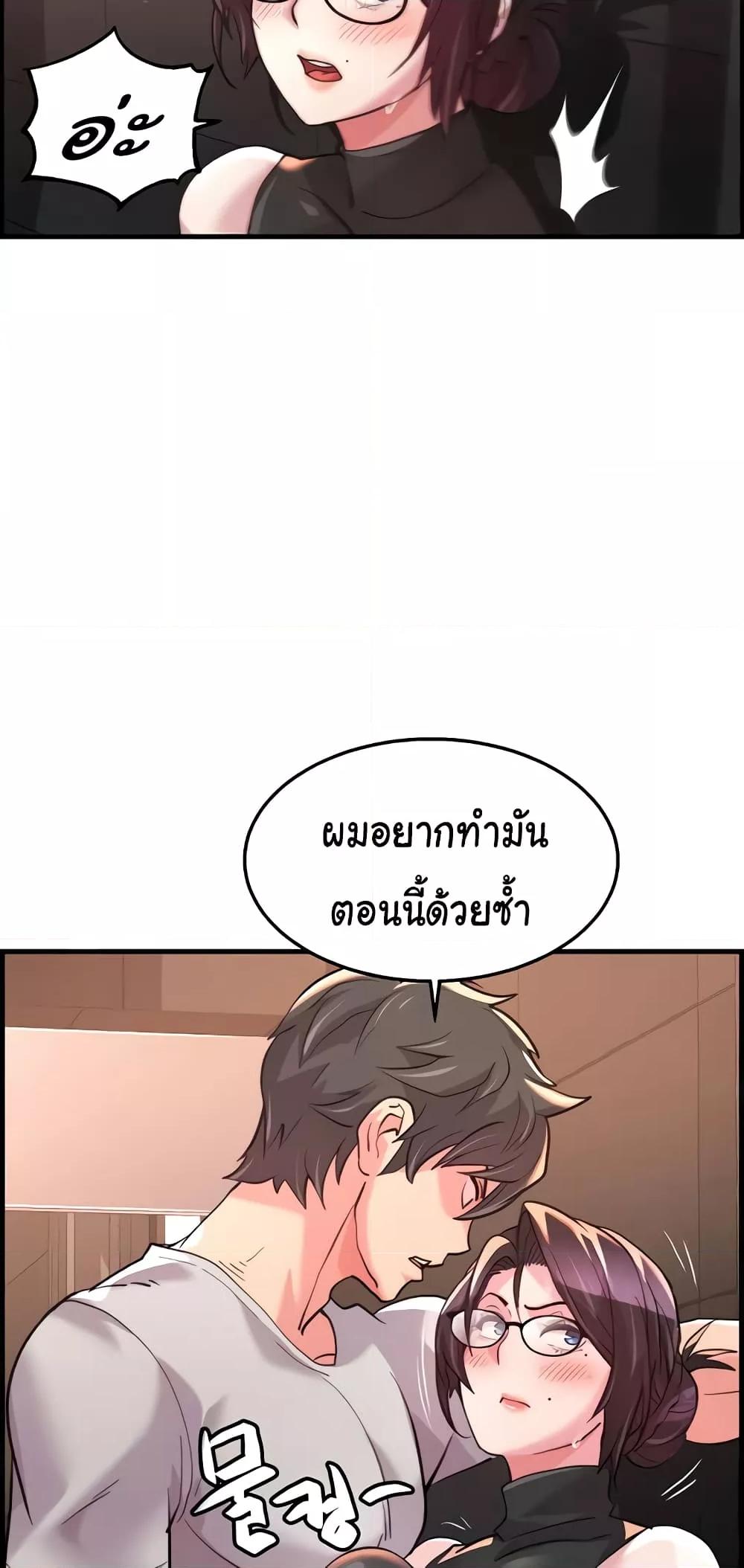 Doujin-Lc- อ่าน โดจิน มังฮวา เกาหลี ญี่ปุ่น จีน แปลไทย Chicken Club ตอนที่ 1 2 3 4 5 6 7 8 9 10 11 12 13 14 ฟรี ไม่มีโฆษณา อ่าน โดจิน Manhwa เกาหลี ญี่ปุ่น จีน เรามีครบ คัดมาให้เน้นๆ โดจิน 18+ รับประกันความฟินโดย  Doujin Lc