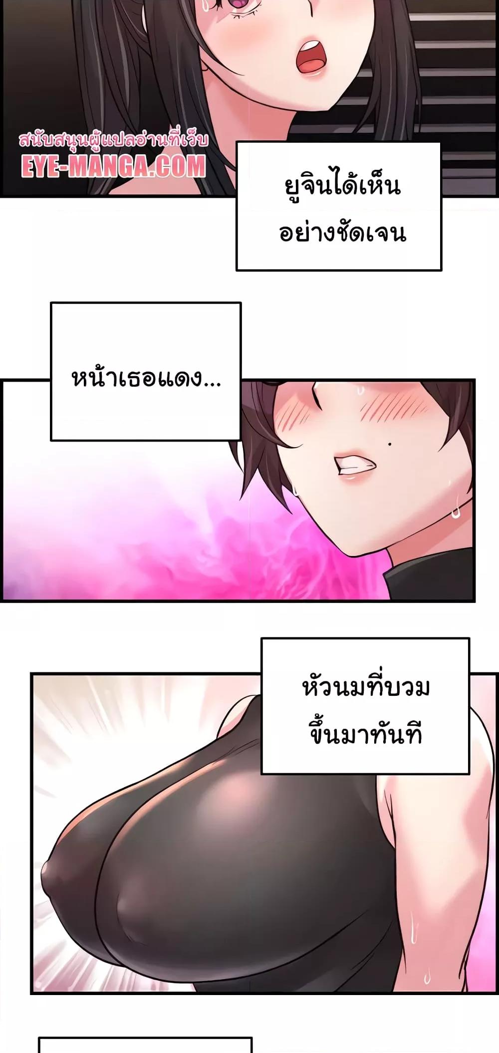 Doujin-Lc- อ่าน โดจิน มังฮวา เกาหลี ญี่ปุ่น จีน แปลไทย Chicken Club ตอนที่ 1 2 3 4 5 6 7 8 9 10 11 12 13 14 ฟรี ไม่มีโฆษณา อ่าน โดจิน Manhwa เกาหลี ญี่ปุ่น จีน เรามีครบ คัดมาให้เน้นๆ โดจิน 18+ รับประกันความฟินโดย  Doujin Lc