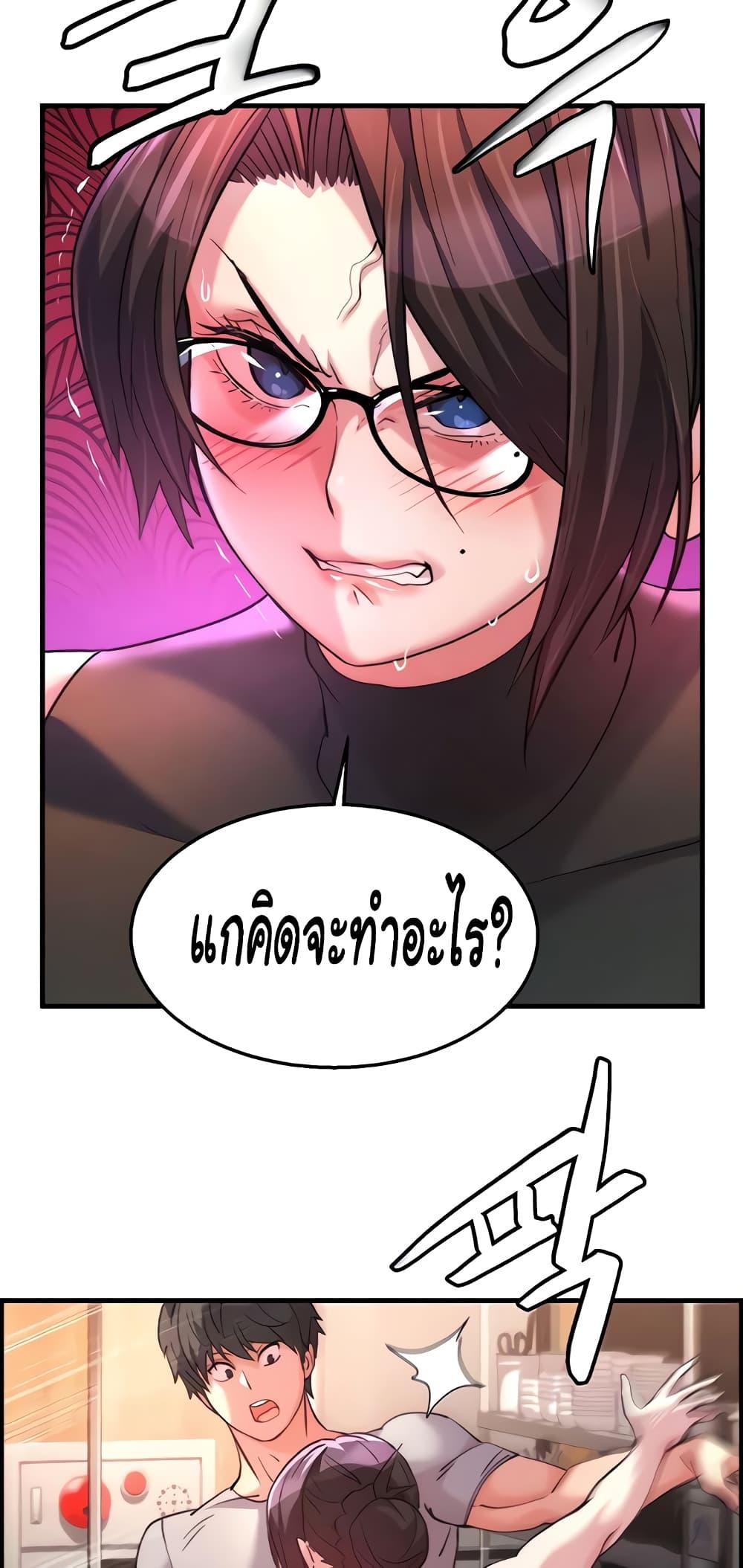 Doujin-Lc- อ่าน โดจิน มังฮวา เกาหลี ญี่ปุ่น จีน แปลไทย Chicken Club ตอนที่ 1 2 3 4 5 6 7 8 9 10 11 12 13 14 ฟรี ไม่มีโฆษณา อ่าน โดจิน Manhwa เกาหลี ญี่ปุ่น จีน เรามีครบ คัดมาให้เน้นๆ โดจิน 18+ รับประกันความฟินโดย  Doujin Lc