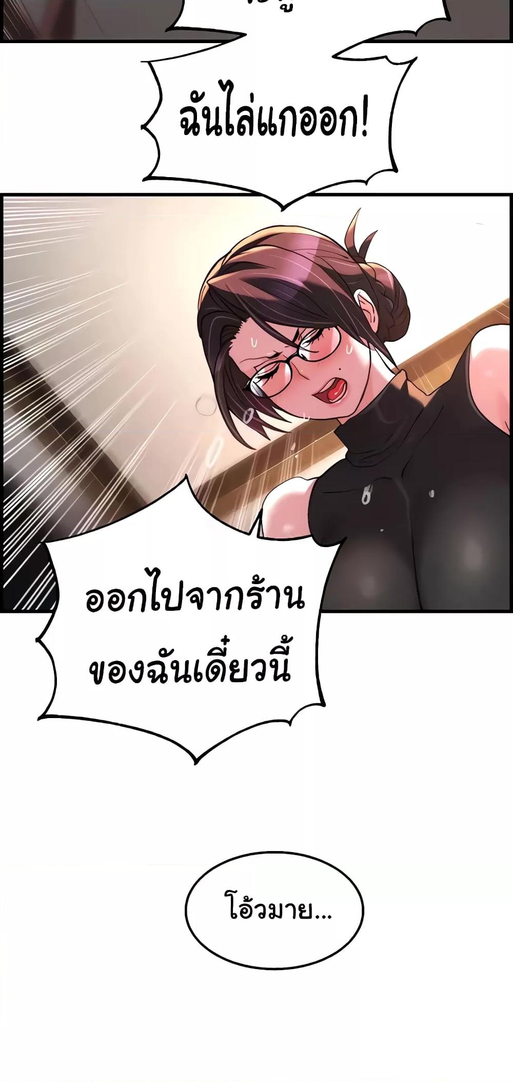 Doujin-Lc- อ่าน โดจิน มังฮวา เกาหลี ญี่ปุ่น จีน แปลไทย Chicken Club ตอนที่ 1 2 3 4 5 6 7 8 9 10 11 12 13 14 ฟรี ไม่มีโฆษณา อ่าน โดจิน Manhwa เกาหลี ญี่ปุ่น จีน เรามีครบ คัดมาให้เน้นๆ โดจิน 18+ รับประกันความฟินโดย  Doujin Lc