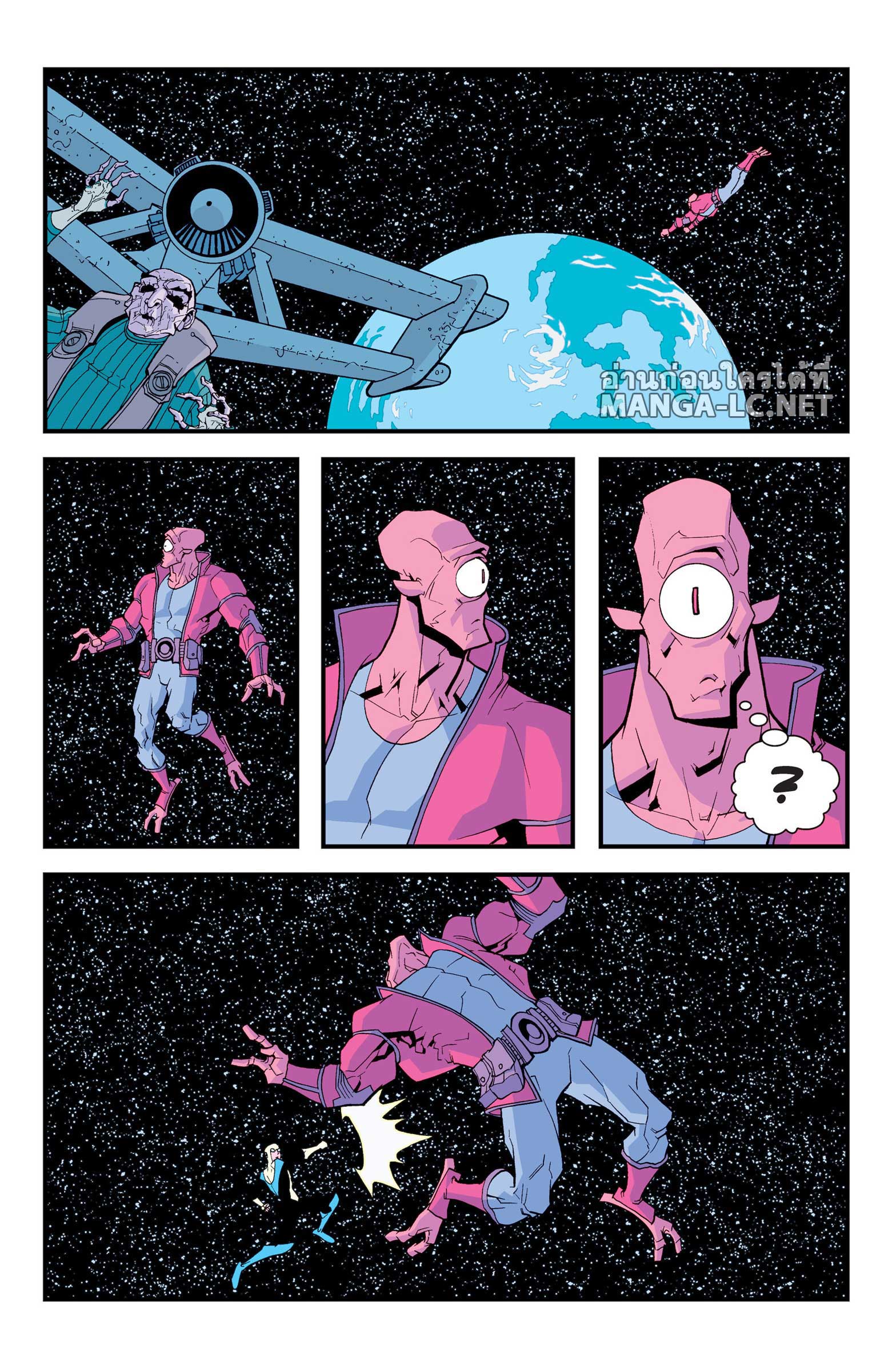 Doujin-Lc- อ่าน โดจิน มังฮวา เกาหลี ญี่ปุ่น จีน แปลไทย Invincible ตอนที่ 1 2 3 4 5 6 7 8 9 10 11 12 13 14 ฟรี ไม่มีโฆษณา อ่าน โดจิน Manhwa เกาหลี ญี่ปุ่น จีน เรามีครบ คัดมาให้เน้นๆ โดจิน 18+ รับประกันความฟินโดย  Doujin Lc