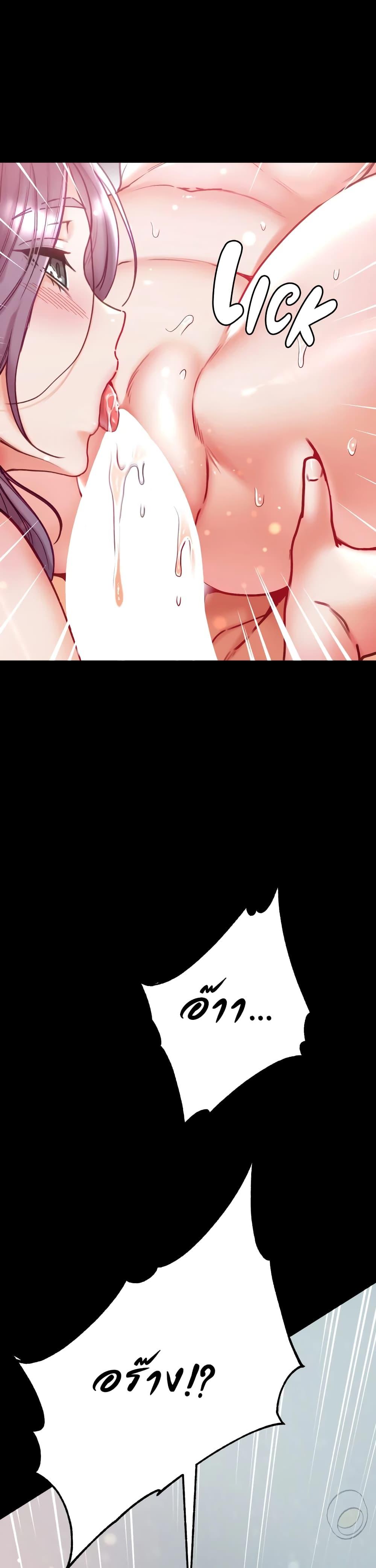 Doujin-Lc- อ่าน โดจิน มังฮวา เกาหลี ญี่ปุ่น จีน แปลไทย Grand Disciple ตอนที่ 1 2 3 4 5 6 7 8 9 10 11 12 13 14 ฟรี ไม่มีโฆษณา อ่าน โดจิน Manhwa เกาหลี ญี่ปุ่น จีน เรามีครบ คัดมาให้เน้นๆ โดจิน 18+ รับประกันความฟินโดย  Doujin Lc
