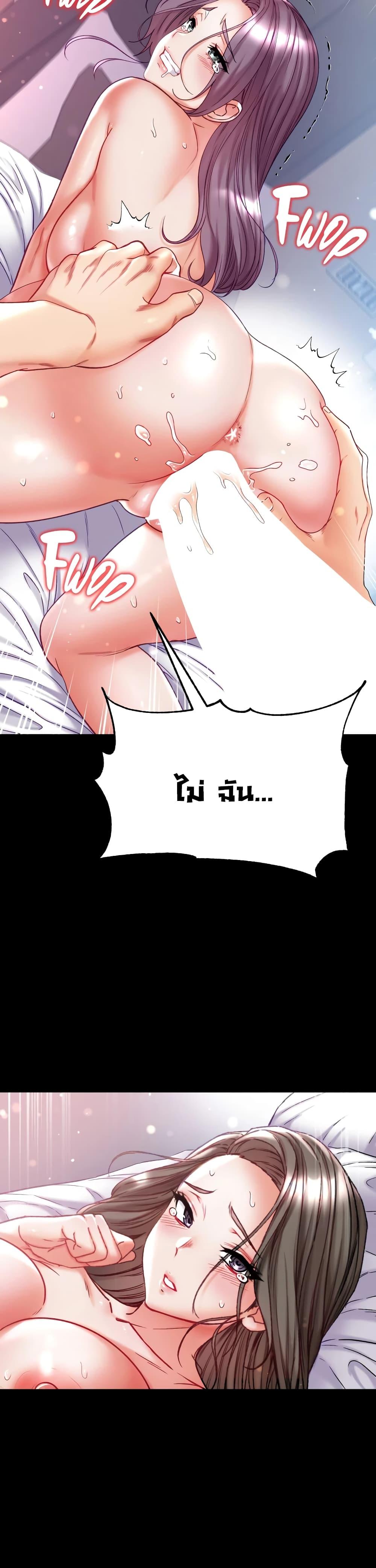 Doujin-Lc- อ่าน โดจิน มังฮวา เกาหลี ญี่ปุ่น จีน แปลไทย Grand Disciple ตอนที่ 1 2 3 4 5 6 7 8 9 10 11 12 13 14 ฟรี ไม่มีโฆษณา อ่าน โดจิน Manhwa เกาหลี ญี่ปุ่น จีน เรามีครบ คัดมาให้เน้นๆ โดจิน 18+ รับประกันความฟินโดย  Doujin Lc