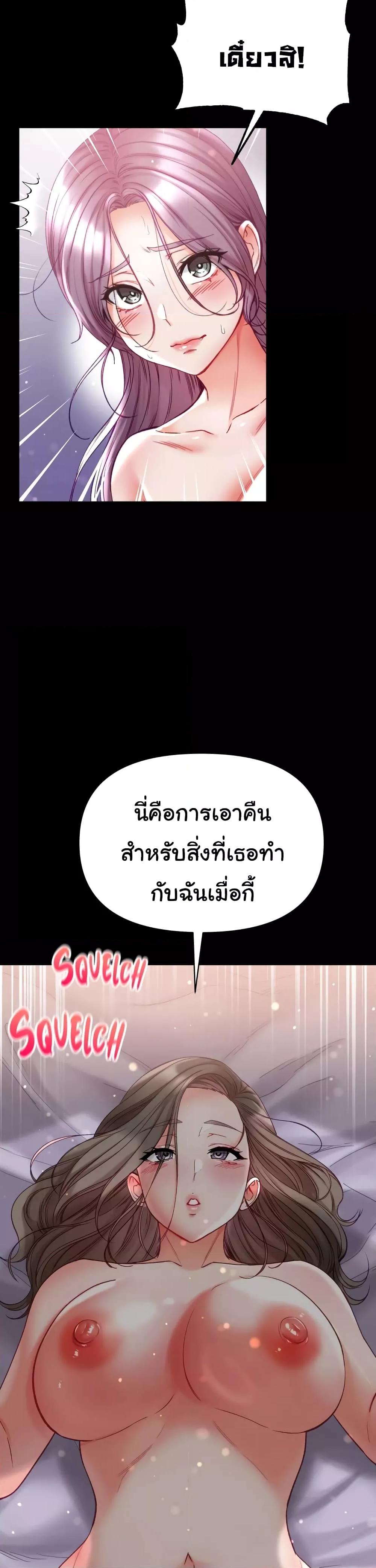 Doujin-Lc- อ่าน โดจิน มังฮวา เกาหลี ญี่ปุ่น จีน แปลไทย Grand Disciple ตอนที่ 1 2 3 4 5 6 7 8 9 10 11 12 13 14 ฟรี ไม่มีโฆษณา อ่าน โดจิน Manhwa เกาหลี ญี่ปุ่น จีน เรามีครบ คัดมาให้เน้นๆ โดจิน 18+ รับประกันความฟินโดย  Doujin Lc