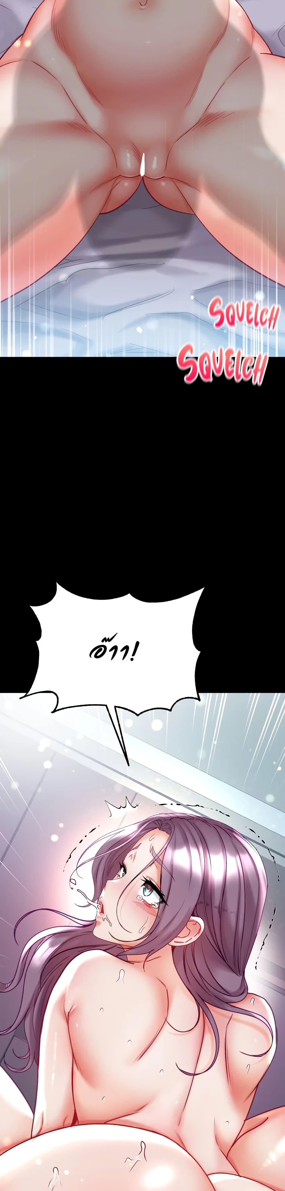 Doujin-Lc- อ่าน โดจิน มังฮวา เกาหลี ญี่ปุ่น จีน แปลไทย Grand Disciple ตอนที่ 1 2 3 4 5 6 7 8 9 10 11 12 13 14 ฟรี ไม่มีโฆษณา อ่าน โดจิน Manhwa เกาหลี ญี่ปุ่น จีน เรามีครบ คัดมาให้เน้นๆ โดจิน 18+ รับประกันความฟินโดย  Doujin Lc