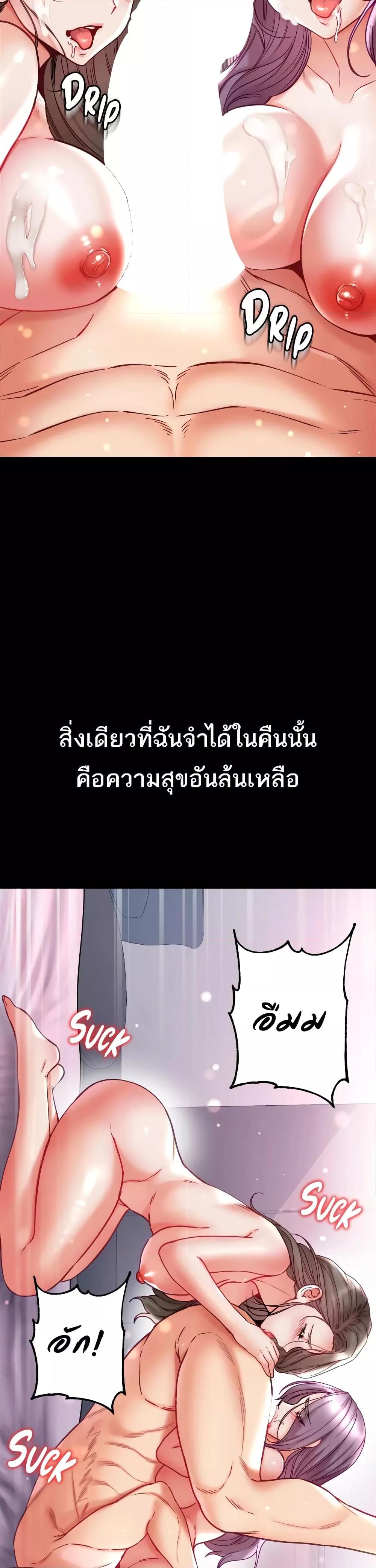 Doujin-Lc- อ่าน โดจิน มังฮวา เกาหลี ญี่ปุ่น จีน แปลไทย Grand Disciple ตอนที่ 1 2 3 4 5 6 7 8 9 10 11 12 13 14 ฟรี ไม่มีโฆษณา อ่าน โดจิน Manhwa เกาหลี ญี่ปุ่น จีน เรามีครบ คัดมาให้เน้นๆ โดจิน 18+ รับประกันความฟินโดย  Doujin Lc