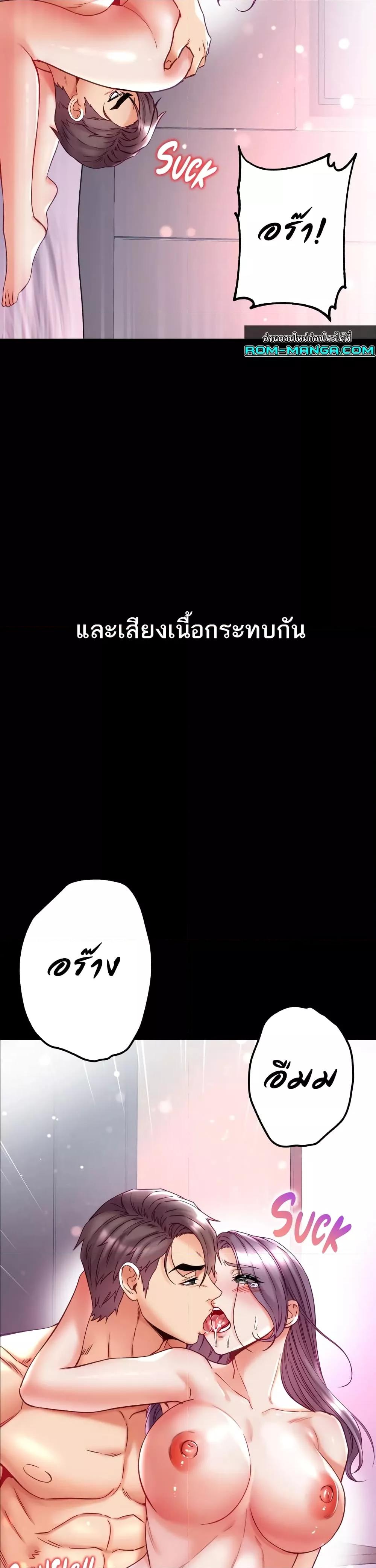 Doujin-Lc- อ่าน โดจิน มังฮวา เกาหลี ญี่ปุ่น จีน แปลไทย Grand Disciple ตอนที่ 1 2 3 4 5 6 7 8 9 10 11 12 13 14 ฟรี ไม่มีโฆษณา อ่าน โดจิน Manhwa เกาหลี ญี่ปุ่น จีน เรามีครบ คัดมาให้เน้นๆ โดจิน 18+ รับประกันความฟินโดย  Doujin Lc