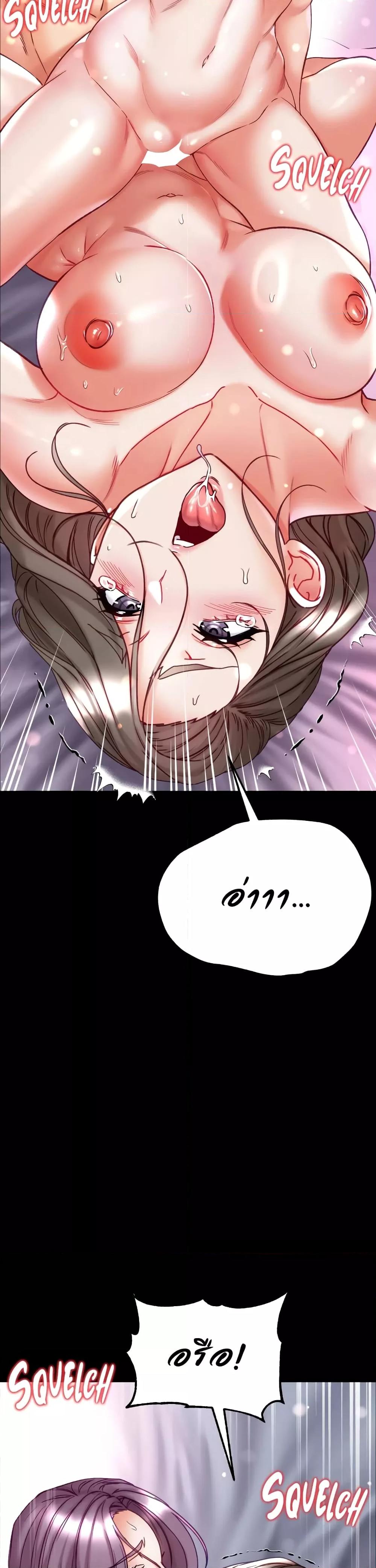 Doujin-Lc- อ่าน โดจิน มังฮวา เกาหลี ญี่ปุ่น จีน แปลไทย Grand Disciple ตอนที่ 1 2 3 4 5 6 7 8 9 10 11 12 13 14 ฟรี ไม่มีโฆษณา อ่าน โดจิน Manhwa เกาหลี ญี่ปุ่น จีน เรามีครบ คัดมาให้เน้นๆ โดจิน 18+ รับประกันความฟินโดย  Doujin Lc