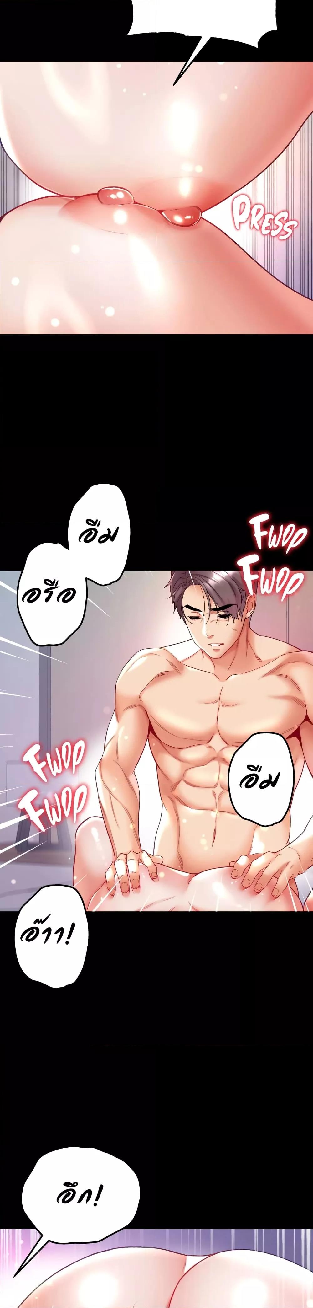 Doujin-Lc- อ่าน โดจิน มังฮวา เกาหลี ญี่ปุ่น จีน แปลไทย Grand Disciple ตอนที่ 1 2 3 4 5 6 7 8 9 10 11 12 13 14 ฟรี ไม่มีโฆษณา อ่าน โดจิน Manhwa เกาหลี ญี่ปุ่น จีน เรามีครบ คัดมาให้เน้นๆ โดจิน 18+ รับประกันความฟินโดย  Doujin Lc