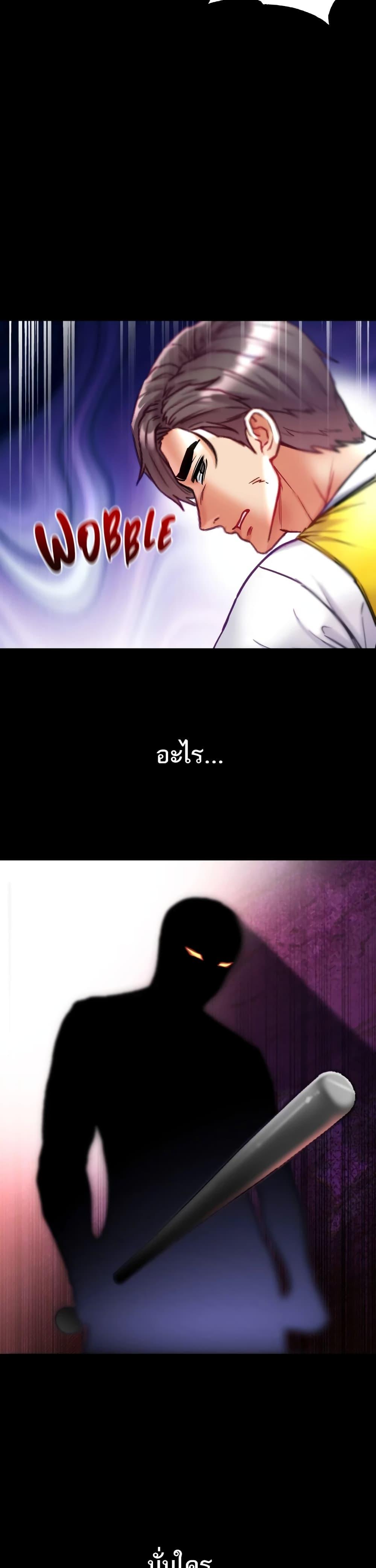 Doujin-Lc- อ่าน โดจิน มังฮวา เกาหลี ญี่ปุ่น จีน แปลไทย Grand Disciple ตอนที่ 1 2 3 4 5 6 7 8 9 10 11 12 13 14 ฟรี ไม่มีโฆษณา อ่าน โดจิน Manhwa เกาหลี ญี่ปุ่น จีน เรามีครบ คัดมาให้เน้นๆ โดจิน 18+ รับประกันความฟินโดย  Doujin Lc