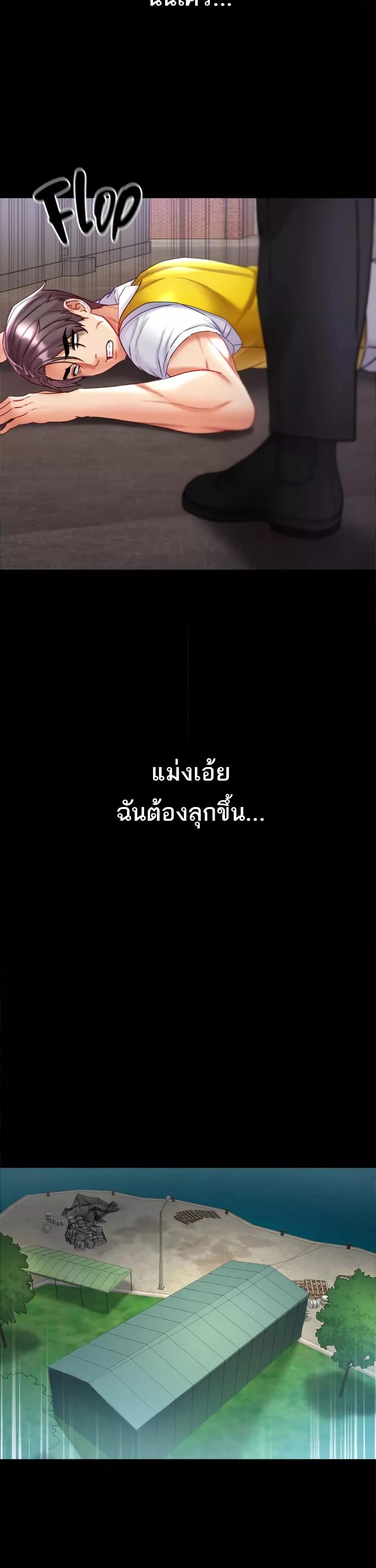 Doujin-Lc- อ่าน โดจิน มังฮวา เกาหลี ญี่ปุ่น จีน แปลไทย Grand Disciple ตอนที่ 1 2 3 4 5 6 7 8 9 10 11 12 13 14 ฟรี ไม่มีโฆษณา อ่าน โดจิน Manhwa เกาหลี ญี่ปุ่น จีน เรามีครบ คัดมาให้เน้นๆ โดจิน 18+ รับประกันความฟินโดย  Doujin Lc