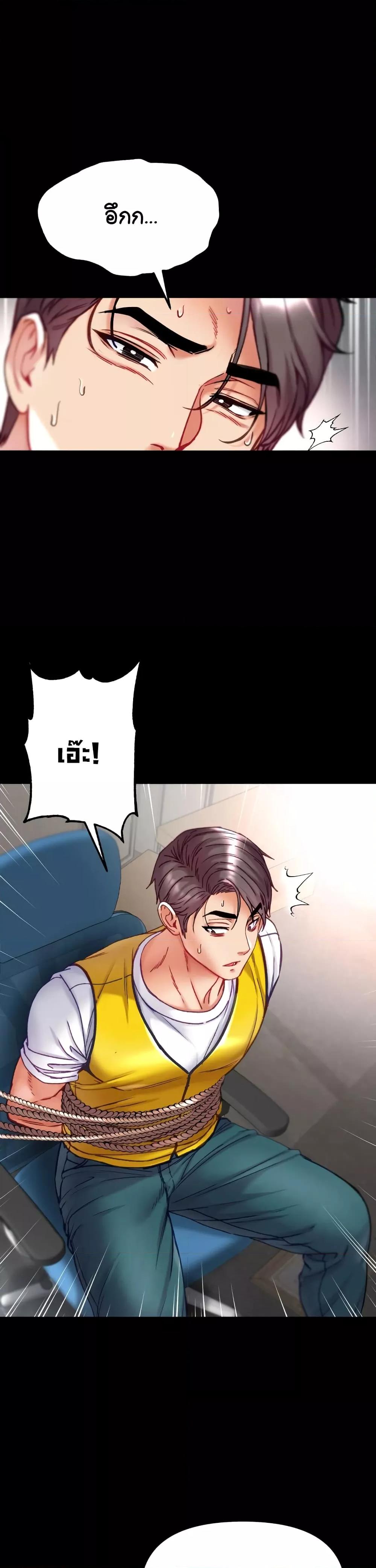 Doujin-Lc- อ่าน โดจิน มังฮวา เกาหลี ญี่ปุ่น จีน แปลไทย Grand Disciple ตอนที่ 1 2 3 4 5 6 7 8 9 10 11 12 13 14 ฟรี ไม่มีโฆษณา อ่าน โดจิน Manhwa เกาหลี ญี่ปุ่น จีน เรามีครบ คัดมาให้เน้นๆ โดจิน 18+ รับประกันความฟินโดย  Doujin Lc