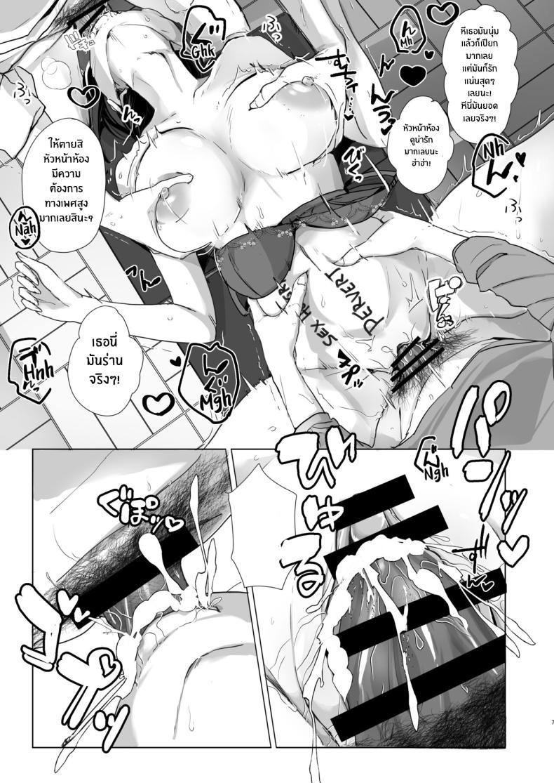 Doujin-Lc- อ่าน โดจิน มังฮวา เกาหลี ญี่ปุ่น จีน แปลไทย คลาสเรียนพิเศษของหัวหน้าห้อง[Usamimi Kokko (Wasurerareta Usagi)] Benkyoukai wa Junbishitsu de Study Session in the Prep Room ตอนที่ 1 2 3 4 5 6 7 8 9 10 11 12 13 14 ฟรี ไม่มีโฆษณา อ่าน โดจิน Manhwa เกาหลี ญี่ปุ่น จีน เรามีครบ คัดมาให้เน้นๆ โดจิน 18+ รับประกันความฟินโดย  Doujin Lc