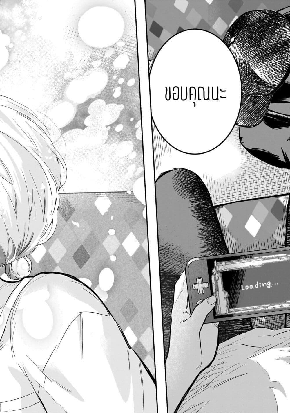 Manga-lc-com อ่านมังงะ อ่านการ์ตูน ออนไลน์ ฟรี Nee, Mou Isso Tsukiacchau Osananajimi no Bishoujo ni Tanomarete, Camouflage Kareshi Hajimemashita ตอนที่ 1 2 3 4 5 6 7 8 9 10 11 12 13 14 ฟรี ไม่มีโฆษณา Manga-lc - อ่าน มังงะ อ่าน การ์ตูน ออนไลน์ อ่านมังงะ ฟรี