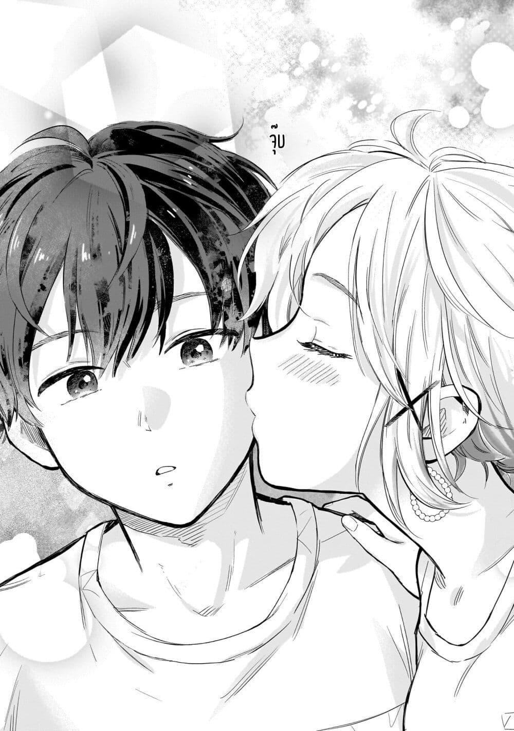 Manga-lc-com อ่านมังงะ อ่านการ์ตูน ออนไลน์ ฟรี Nee, Mou Isso Tsukiacchau Osananajimi no Bishoujo ni Tanomarete, Camouflage Kareshi Hajimemashita ตอนที่ 1 2 3 4 5 6 7 8 9 10 11 12 13 14 ฟรี ไม่มีโฆษณา Manga-lc - อ่าน มังงะ อ่าน การ์ตูน ออนไลน์ อ่านมังงะ ฟรี