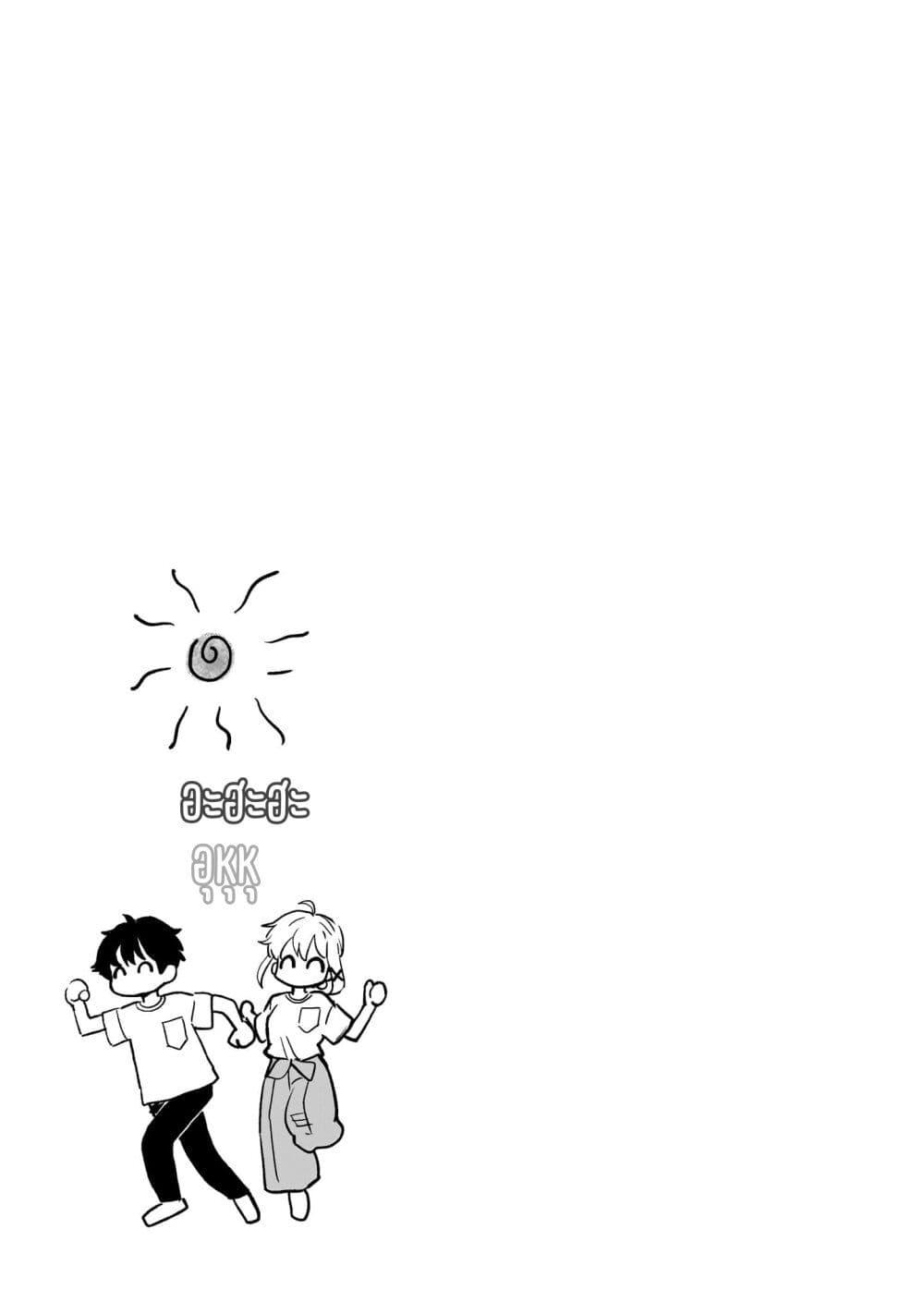 Manga-lc-com อ่านมังงะ อ่านการ์ตูน ออนไลน์ ฟรี Nee, Mou Isso Tsukiacchau Osananajimi no Bishoujo ni Tanomarete, Camouflage Kareshi Hajimemashita ตอนที่ 1 2 3 4 5 6 7 8 9 10 11 12 13 14 ฟรี ไม่มีโฆษณา Manga-lc - อ่าน มังงะ อ่าน การ์ตูน ออนไลน์ อ่านมังงะ ฟรี