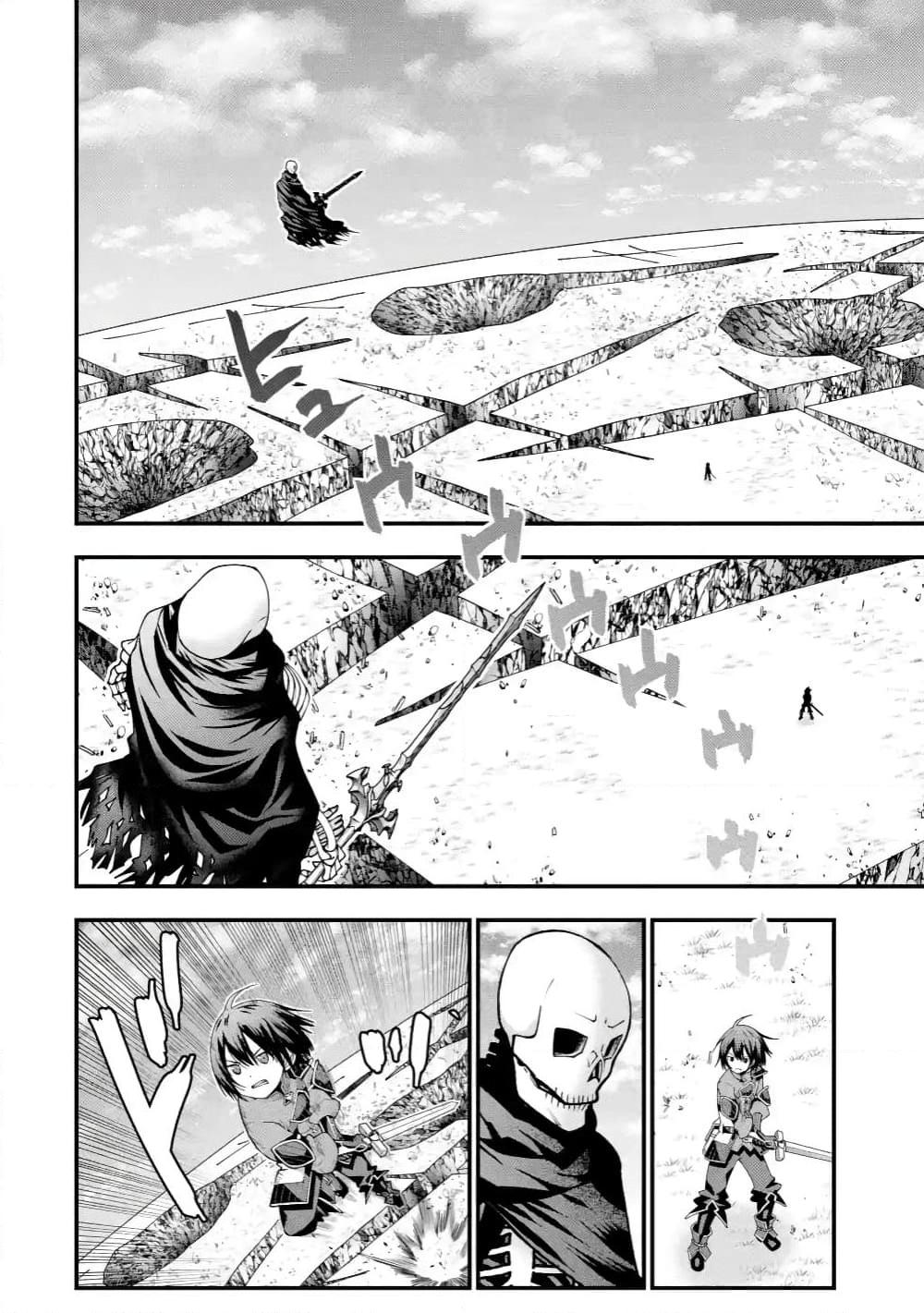 Manga-lc-com อ่านมังงะ อ่านการ์ตูน ออนไลน์ ฟรี Maken no Deshi wa Munou de Saikyou! ตอนที่ 1 2 3 4 5 6 7 8 9 10 11 12 13 14 ฟรี ไม่มีโฆษณา Manga-lc - อ่าน มังงะ อ่าน การ์ตูน ออนไลน์ อ่านมังงะ ฟรี