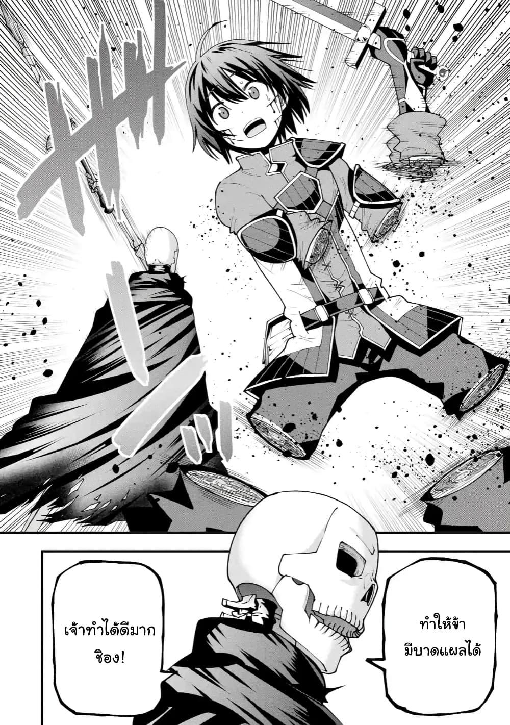 Manga-lc-com อ่านมังงะ อ่านการ์ตูน ออนไลน์ ฟรี Maken no Deshi wa Munou de Saikyou! ตอนที่ 1 2 3 4 5 6 7 8 9 10 11 12 13 14 ฟรี ไม่มีโฆษณา Manga-lc - อ่าน มังงะ อ่าน การ์ตูน ออนไลน์ อ่านมังงะ ฟรี