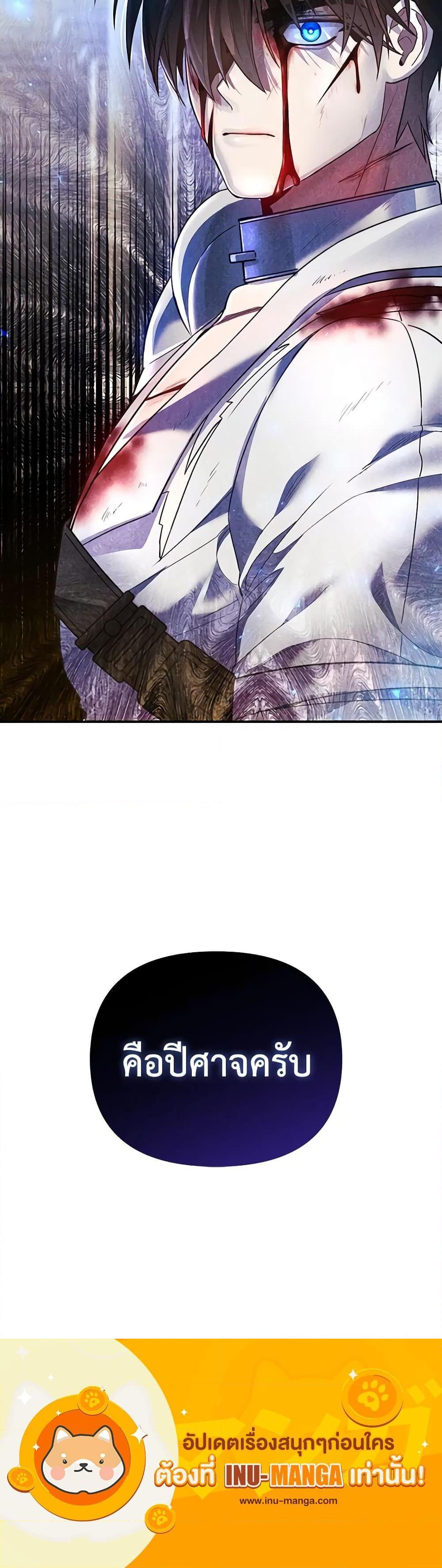 Manga-lc-com อ่านมังงะ อ่านการ์ตูน ออนไลน์ ฟรี I Created a Harem by Accident! ตอนที่ 1 2 3 4 5 6 7 8 9 10 11 12 13 14 ฟรี ไม่มีโฆษณา Manga-lc - อ่าน มังงะ อ่าน การ์ตูน ออนไลน์ อ่านมังงะ ฟรี