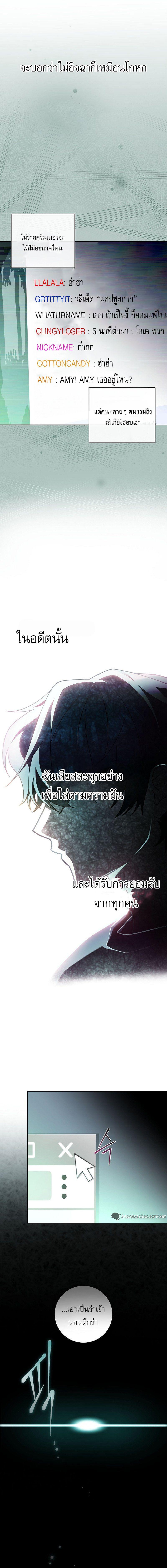 Manga-lc-com อ่านมังงะ อ่านการ์ตูน ออนไลน์ ฟรี Genius Archer’s Streaming ตอนที่ 1 2 3 4 5 6 7 8 9 10 11 12 13 14 ฟรี ไม่มีโฆษณา Manga-lc - อ่าน มังงะ อ่าน การ์ตูน ออนไลน์ อ่านมังงะ ฟรี