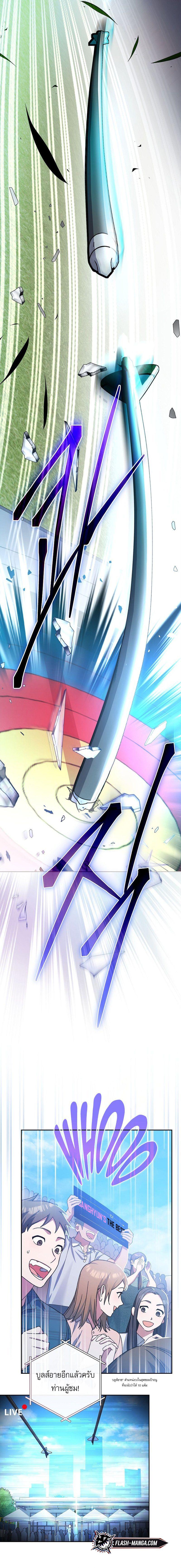 Manga-lc-com อ่านมังงะ อ่านการ์ตูน ออนไลน์ ฟรี Genius Archer’s Streaming ตอนที่ 1 2 3 4 5 6 7 8 9 10 11 12 13 14 ฟรี ไม่มีโฆษณา Manga-lc - อ่าน มังงะ อ่าน การ์ตูน ออนไลน์ อ่านมังงะ ฟรี