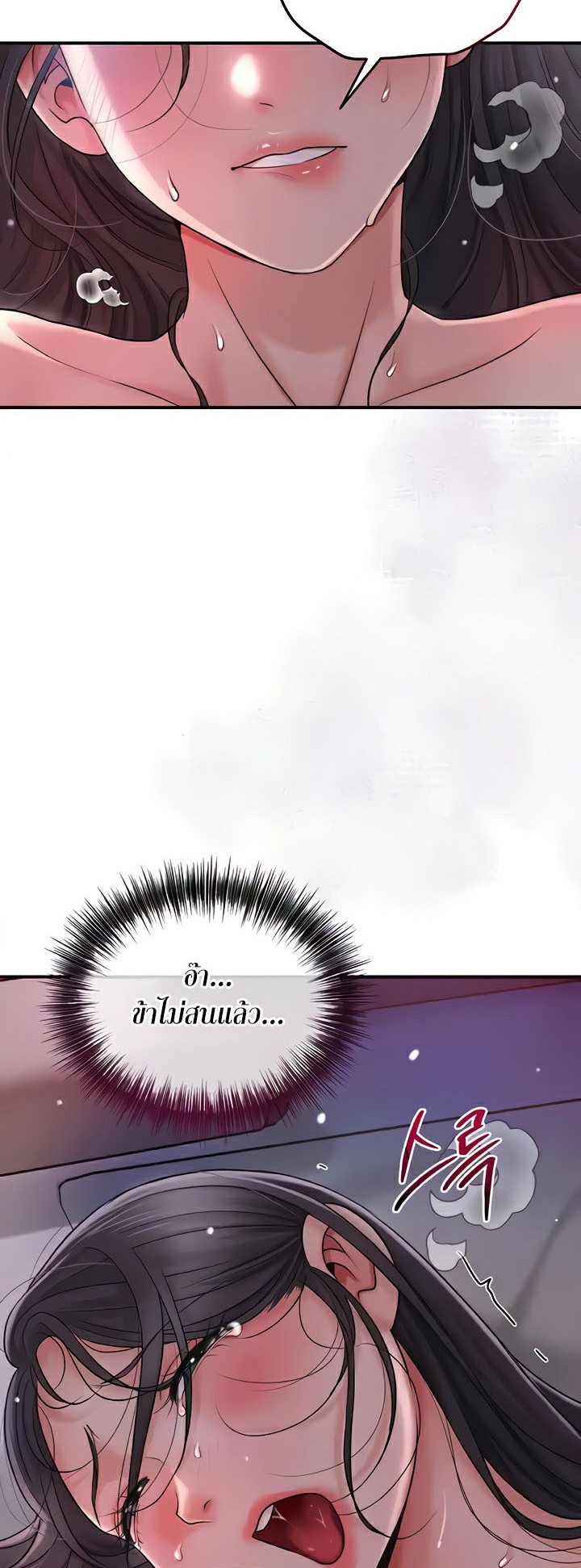Doujin-Lc- อ่าน โดจิน มังฮวา เกาหลี ญี่ปุ่น จีน แปลไทย Brothe ตอนที่ 1 2 3 4 5 6 7 8 9 10 11 12 13 14 ฟรี ไม่มีโฆษณา อ่าน โดจิน Manhwa เกาหลี ญี่ปุ่น จีน เรามีครบ คัดมาให้เน้นๆ โดจิน 18+ รับประกันความฟินโดย  Doujin Lc