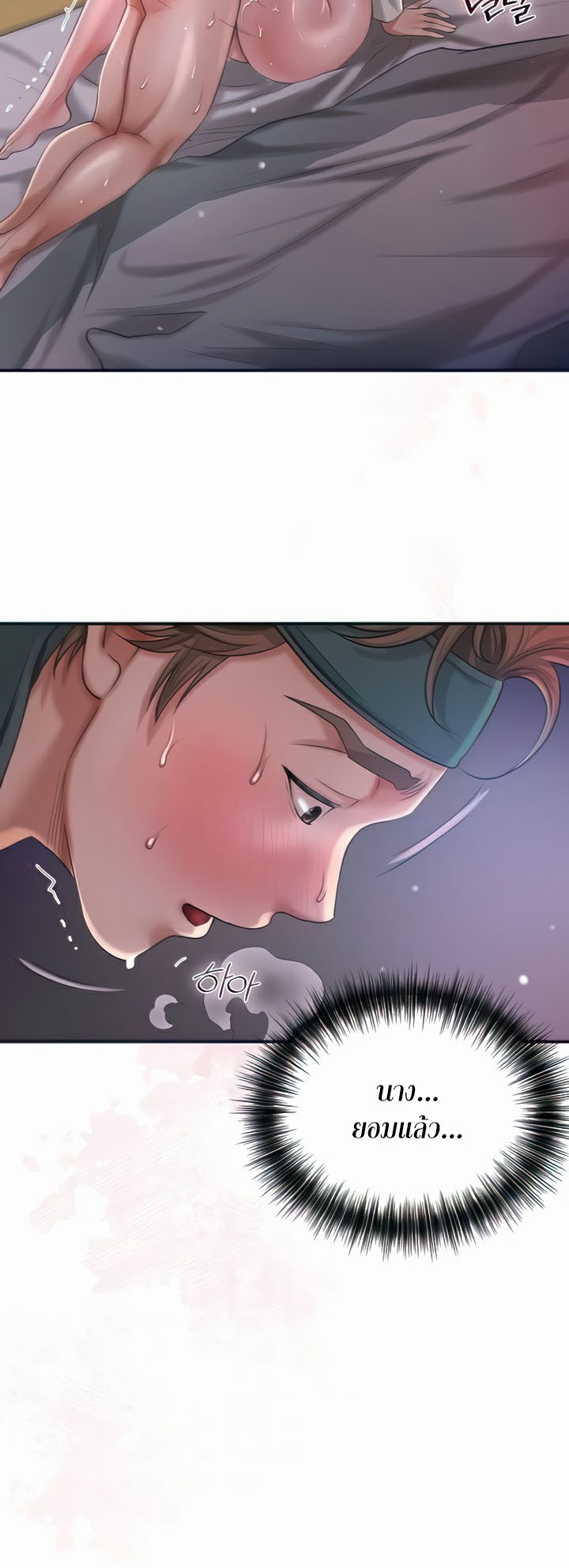 Doujin-Lc- อ่าน โดจิน มังฮวา เกาหลี ญี่ปุ่น จีน แปลไทย Brothe ตอนที่ 1 2 3 4 5 6 7 8 9 10 11 12 13 14 ฟรี ไม่มีโฆษณา อ่าน โดจิน Manhwa เกาหลี ญี่ปุ่น จีน เรามีครบ คัดมาให้เน้นๆ โดจิน 18+ รับประกันความฟินโดย  Doujin Lc