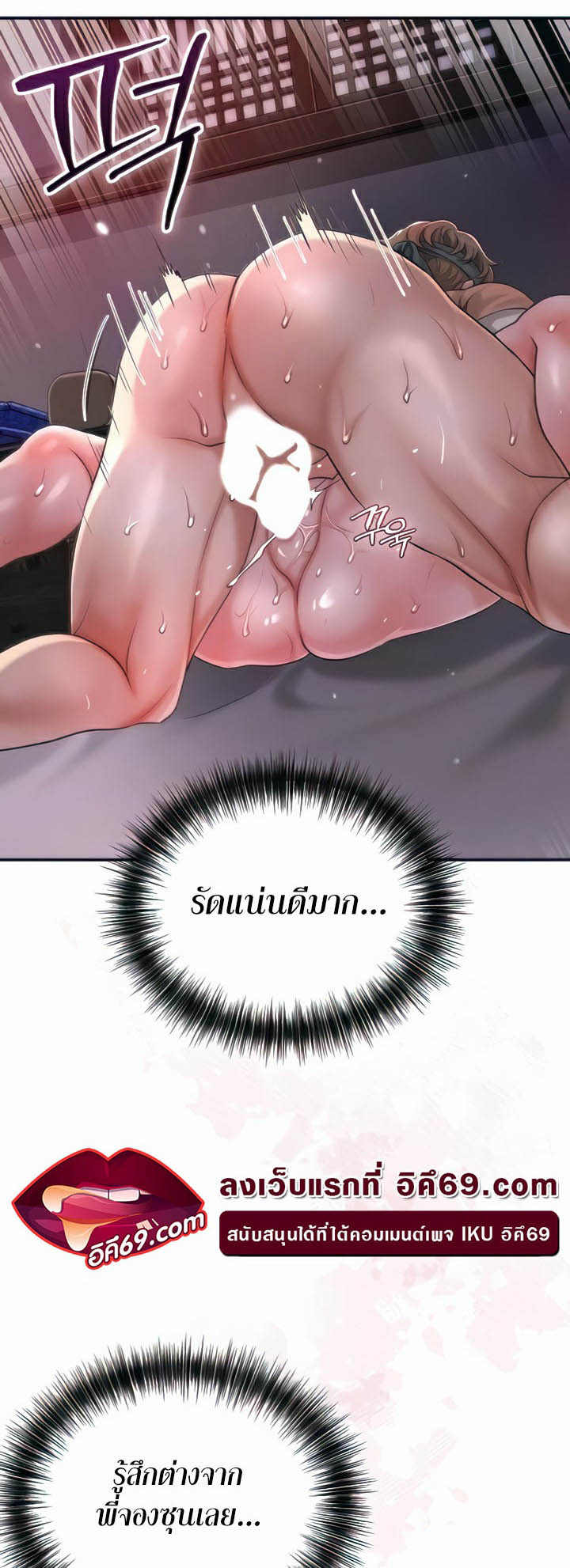Doujin-Lc- อ่าน โดจิน มังฮวา เกาหลี ญี่ปุ่น จีน แปลไทย Brothe ตอนที่ 1 2 3 4 5 6 7 8 9 10 11 12 13 14 ฟรี ไม่มีโฆษณา อ่าน โดจิน Manhwa เกาหลี ญี่ปุ่น จีน เรามีครบ คัดมาให้เน้นๆ โดจิน 18+ รับประกันความฟินโดย  Doujin Lc