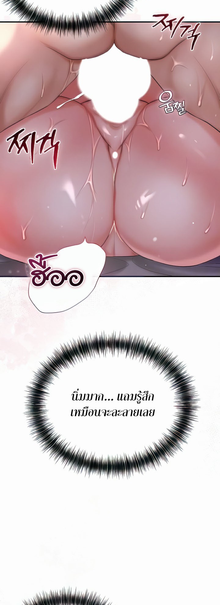 Doujin-Lc- อ่าน โดจิน มังฮวา เกาหลี ญี่ปุ่น จีน แปลไทย Brothe ตอนที่ 1 2 3 4 5 6 7 8 9 10 11 12 13 14 ฟรี ไม่มีโฆษณา อ่าน โดจิน Manhwa เกาหลี ญี่ปุ่น จีน เรามีครบ คัดมาให้เน้นๆ โดจิน 18+ รับประกันความฟินโดย  Doujin Lc