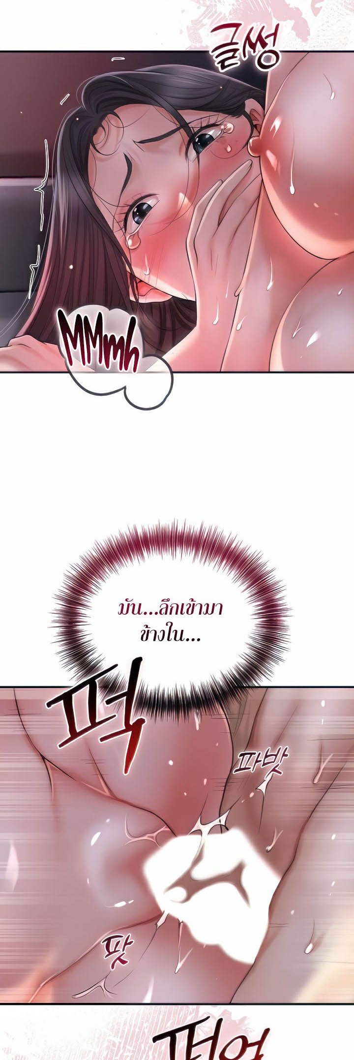 Doujin-Lc- อ่าน โดจิน มังฮวา เกาหลี ญี่ปุ่น จีน แปลไทย Brothe ตอนที่ 1 2 3 4 5 6 7 8 9 10 11 12 13 14 ฟรี ไม่มีโฆษณา อ่าน โดจิน Manhwa เกาหลี ญี่ปุ่น จีน เรามีครบ คัดมาให้เน้นๆ โดจิน 18+ รับประกันความฟินโดย  Doujin Lc