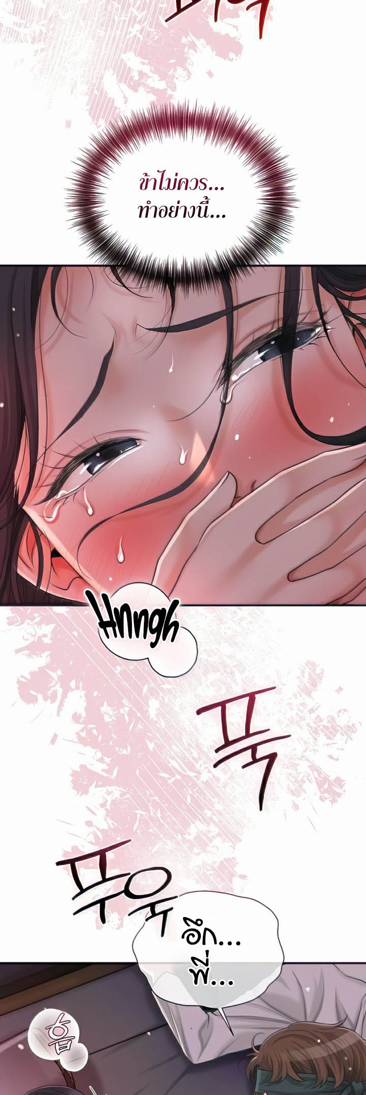 Doujin-Lc- อ่าน โดจิน มังฮวา เกาหลี ญี่ปุ่น จีน แปลไทย Brothe ตอนที่ 1 2 3 4 5 6 7 8 9 10 11 12 13 14 ฟรี ไม่มีโฆษณา อ่าน โดจิน Manhwa เกาหลี ญี่ปุ่น จีน เรามีครบ คัดมาให้เน้นๆ โดจิน 18+ รับประกันความฟินโดย  Doujin Lc