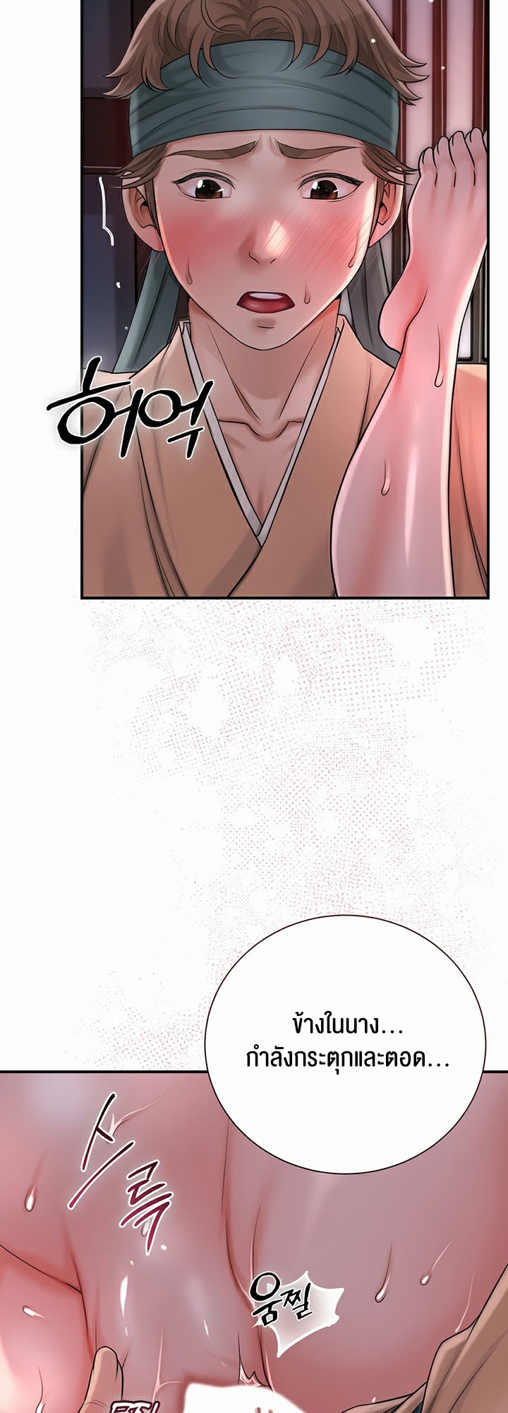 Doujin-Lc- อ่าน โดจิน มังฮวา เกาหลี ญี่ปุ่น จีน แปลไทย Brothe ตอนที่ 1 2 3 4 5 6 7 8 9 10 11 12 13 14 ฟรี ไม่มีโฆษณา อ่าน โดจิน Manhwa เกาหลี ญี่ปุ่น จีน เรามีครบ คัดมาให้เน้นๆ โดจิน 18+ รับประกันความฟินโดย  Doujin Lc
